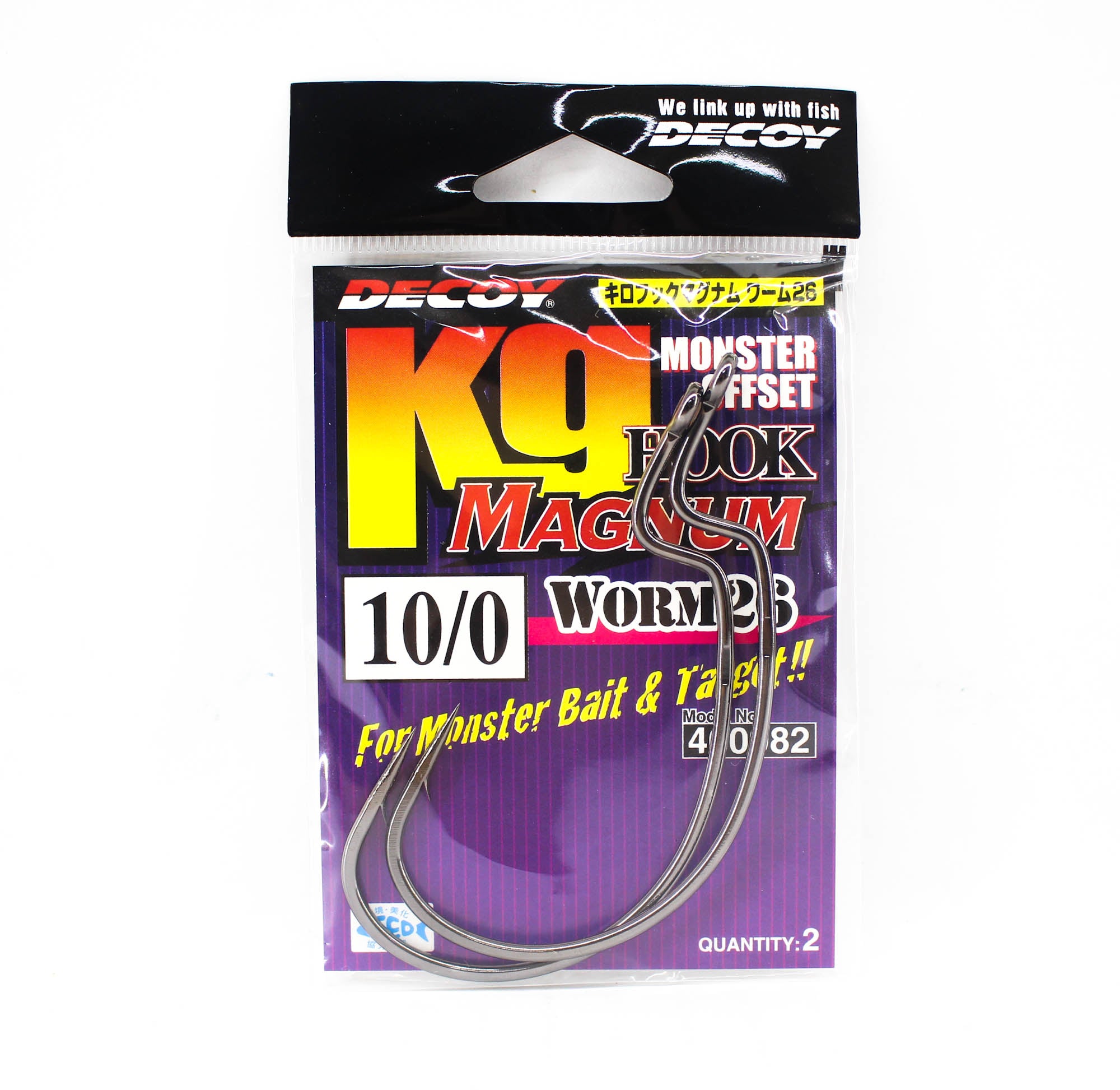 Decoy Worm 26KG Hook Worm Magnum Size 10/0 (0982)