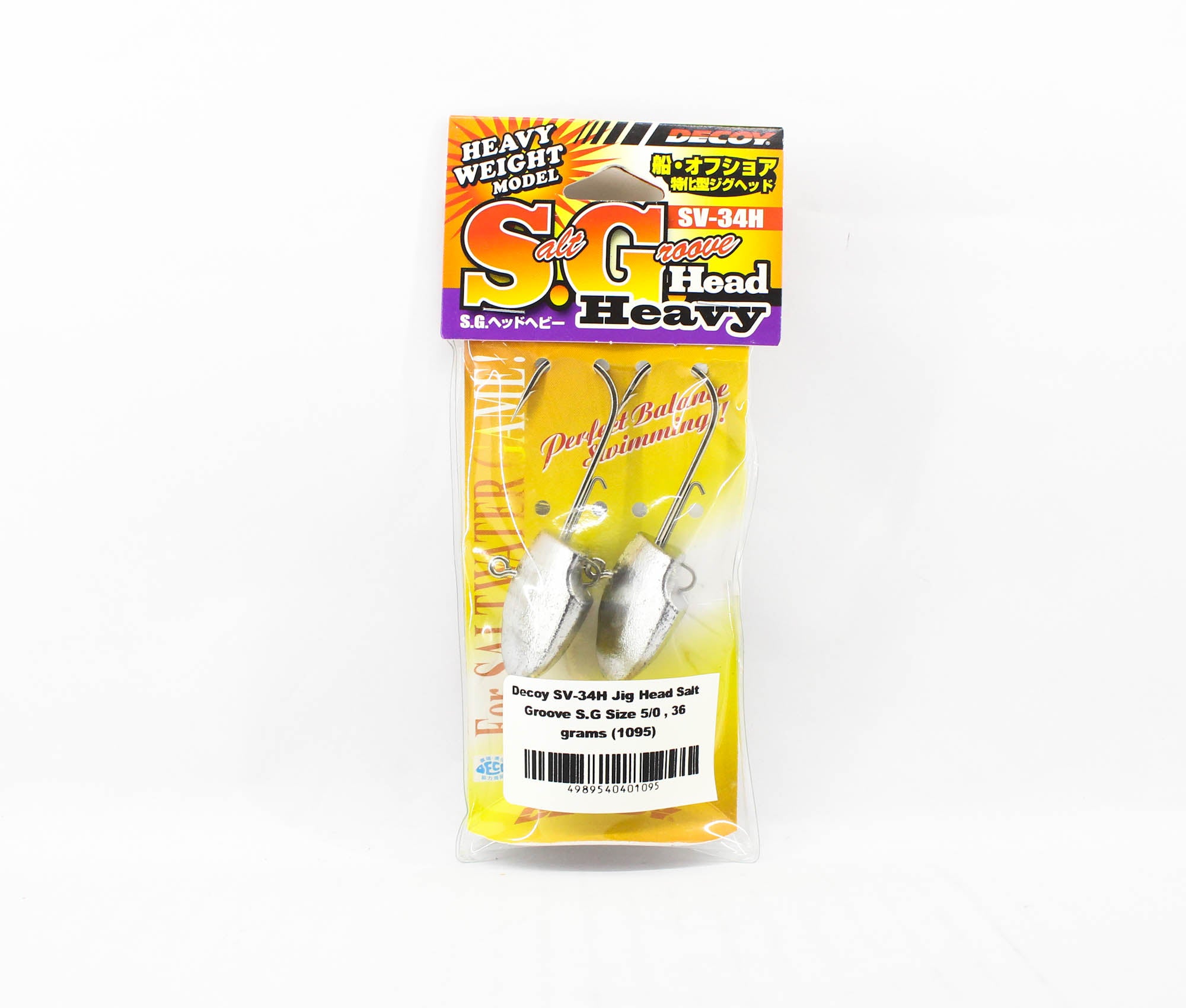 Decoy SV-34H Jig Head Salt Groove S.G Size 5/0 , 36 grams (1095)