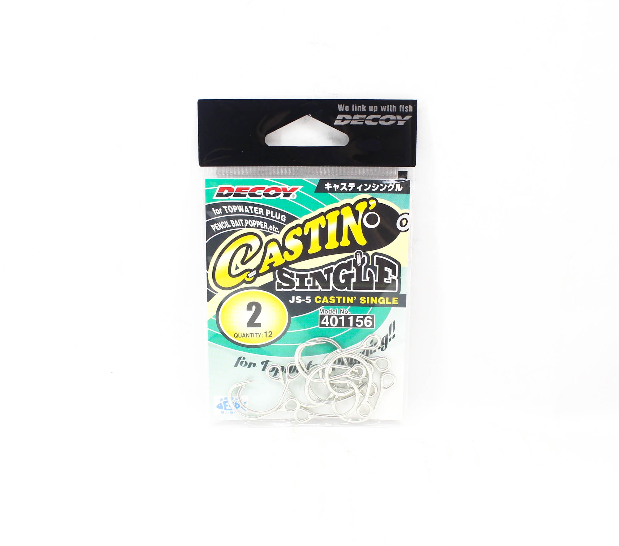 Decoy JS-5 Castin' Single Size 2 (1156)