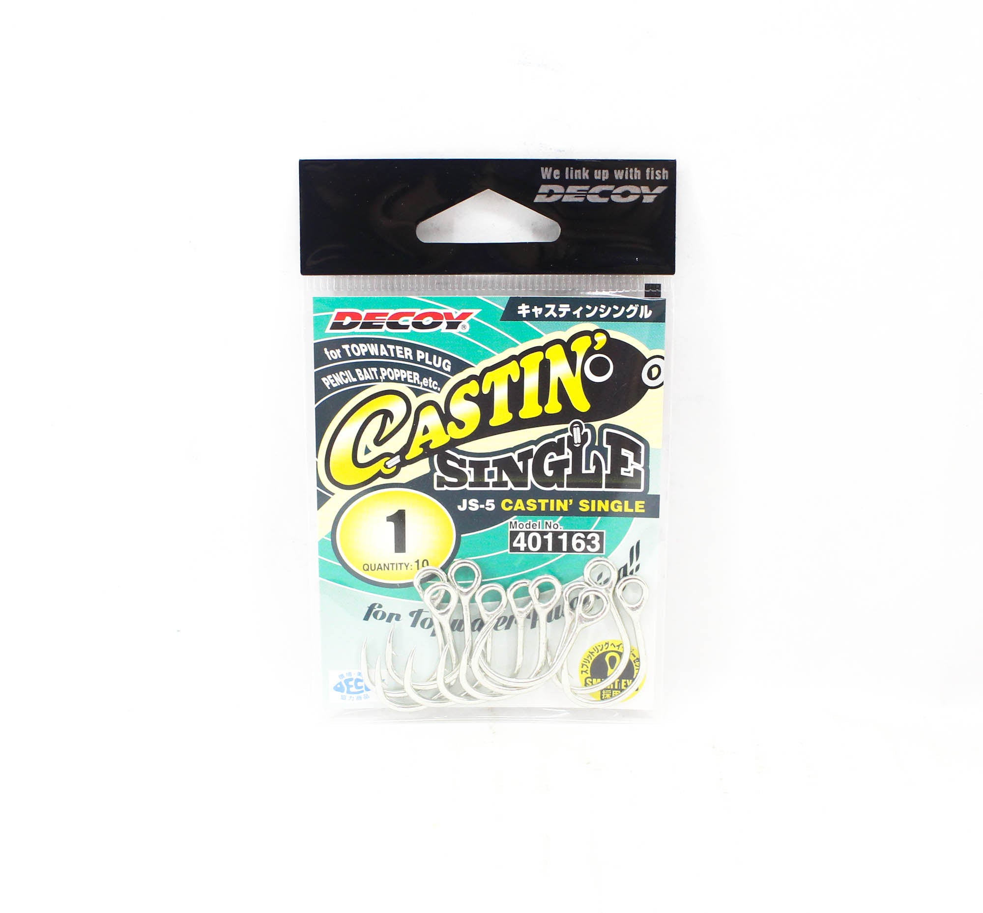 Decoy JS-5 Castin' Single Size 1 (1163)