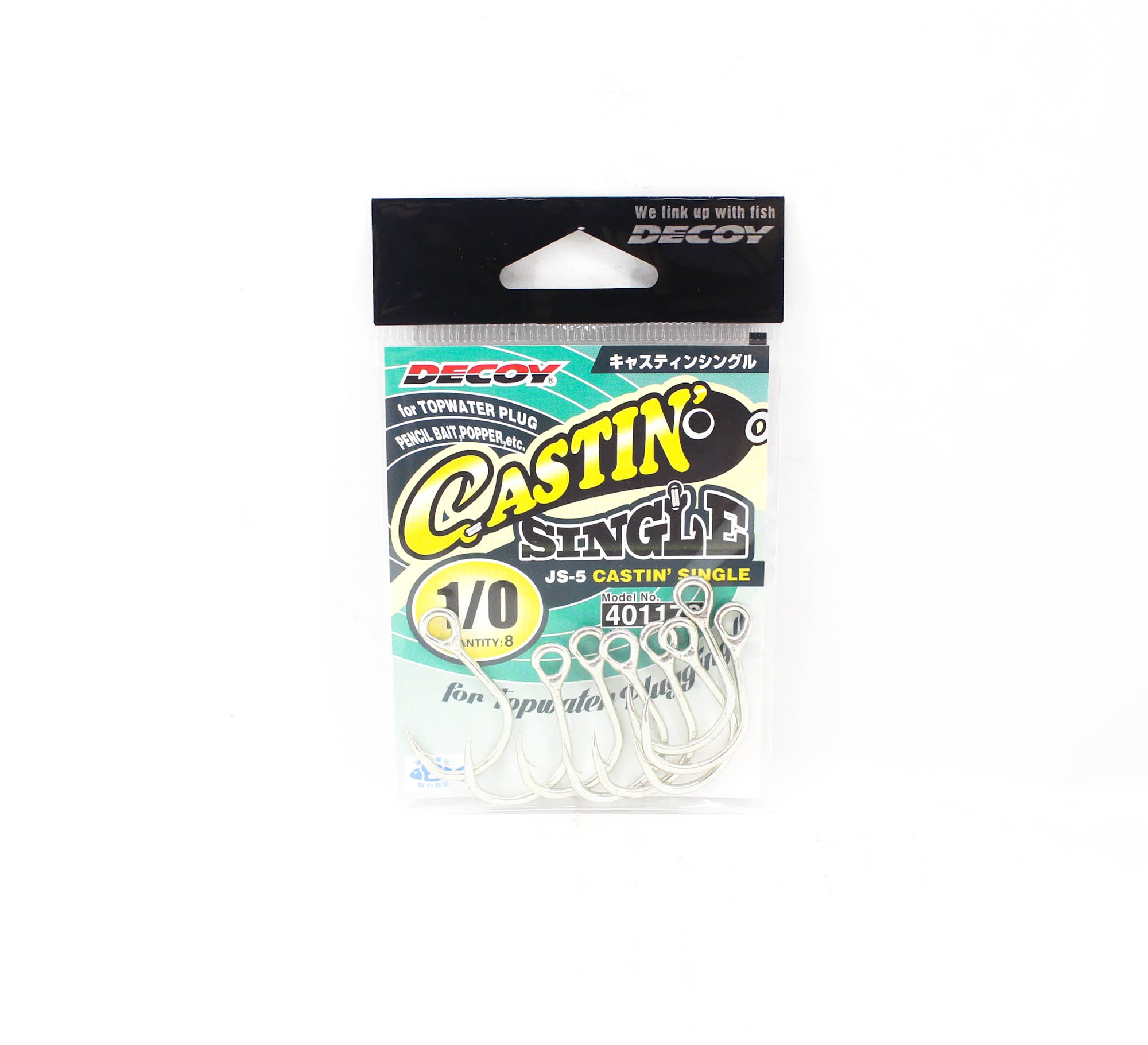 Decoy JS-5 Castin' Single Size 1/0 (1170)