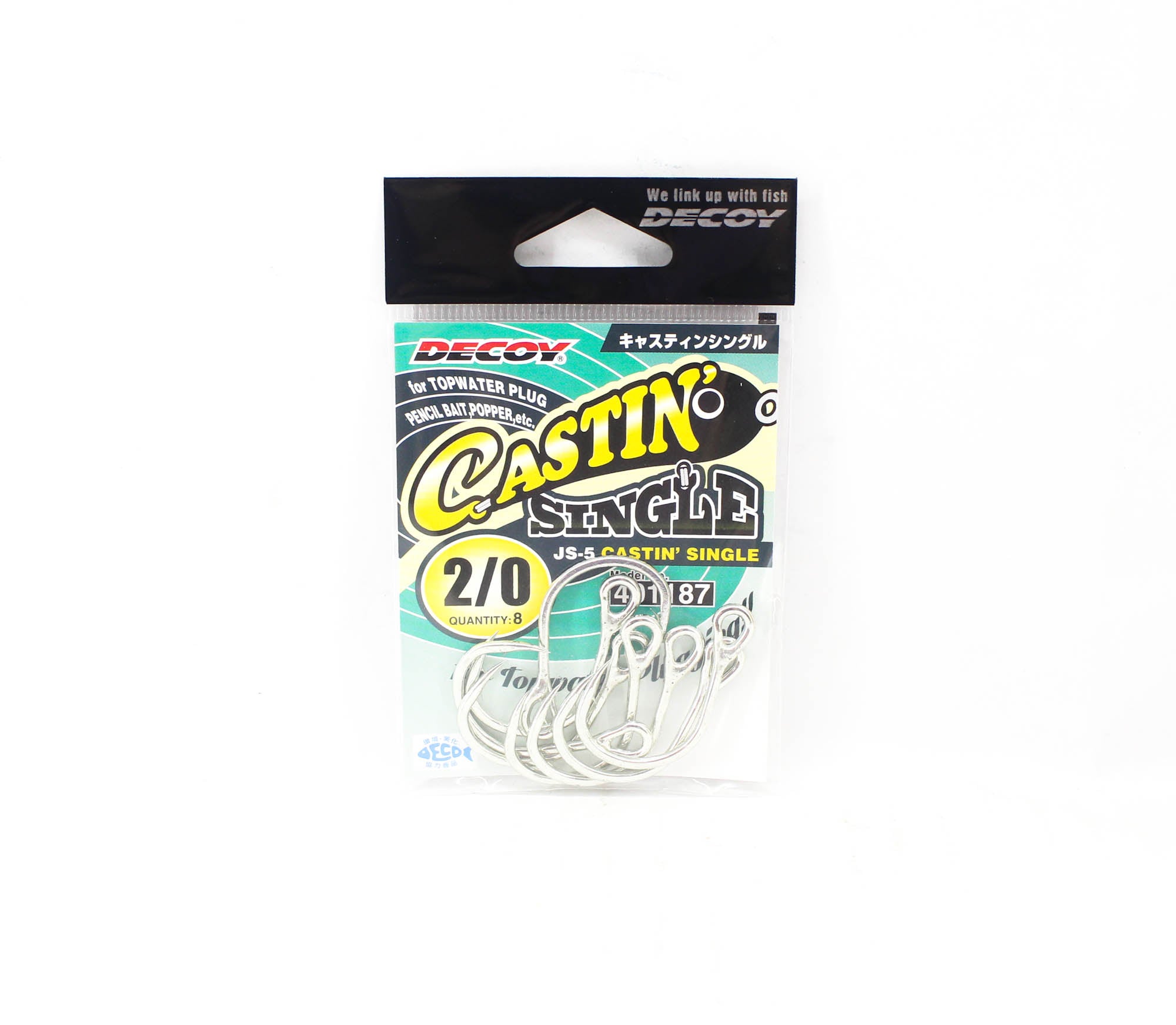 Decoy JS-5 Castin' Single Size 2/0 (1187)