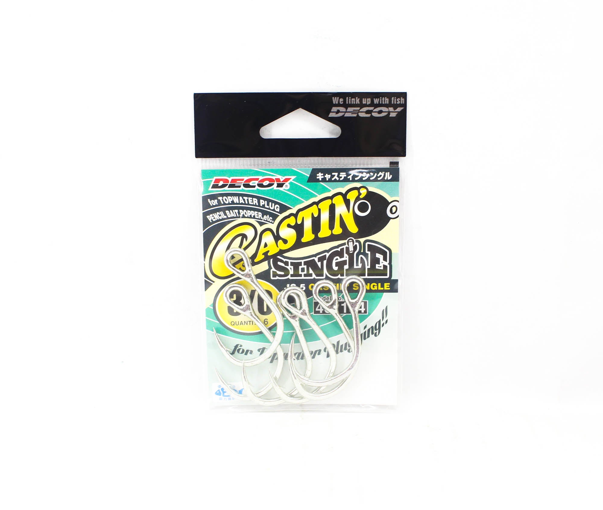 Decoy JS-5 Castin' Single Size 3/0 (1194)