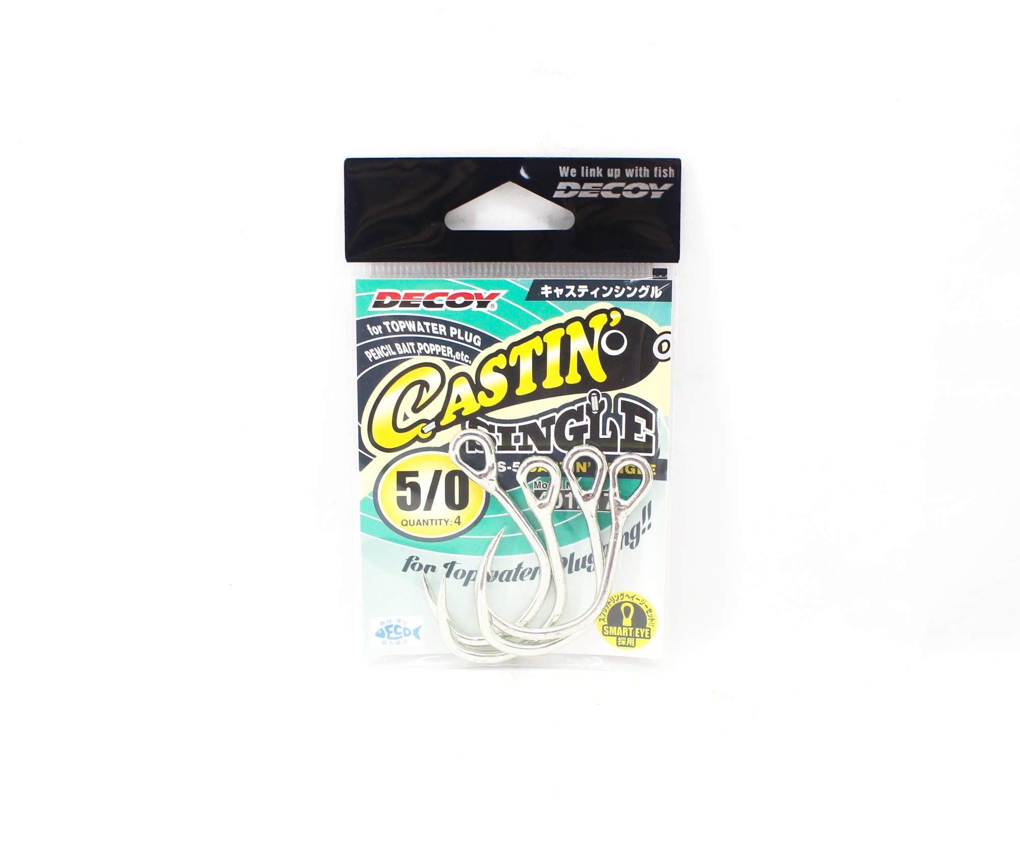 Decoy JS-5 Castin' Single Size 5/0 (1217)