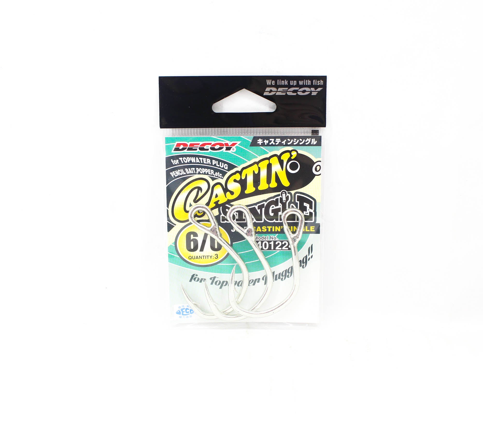 Decoy JS-5 Castin' Single Size 6/0 (1224)
