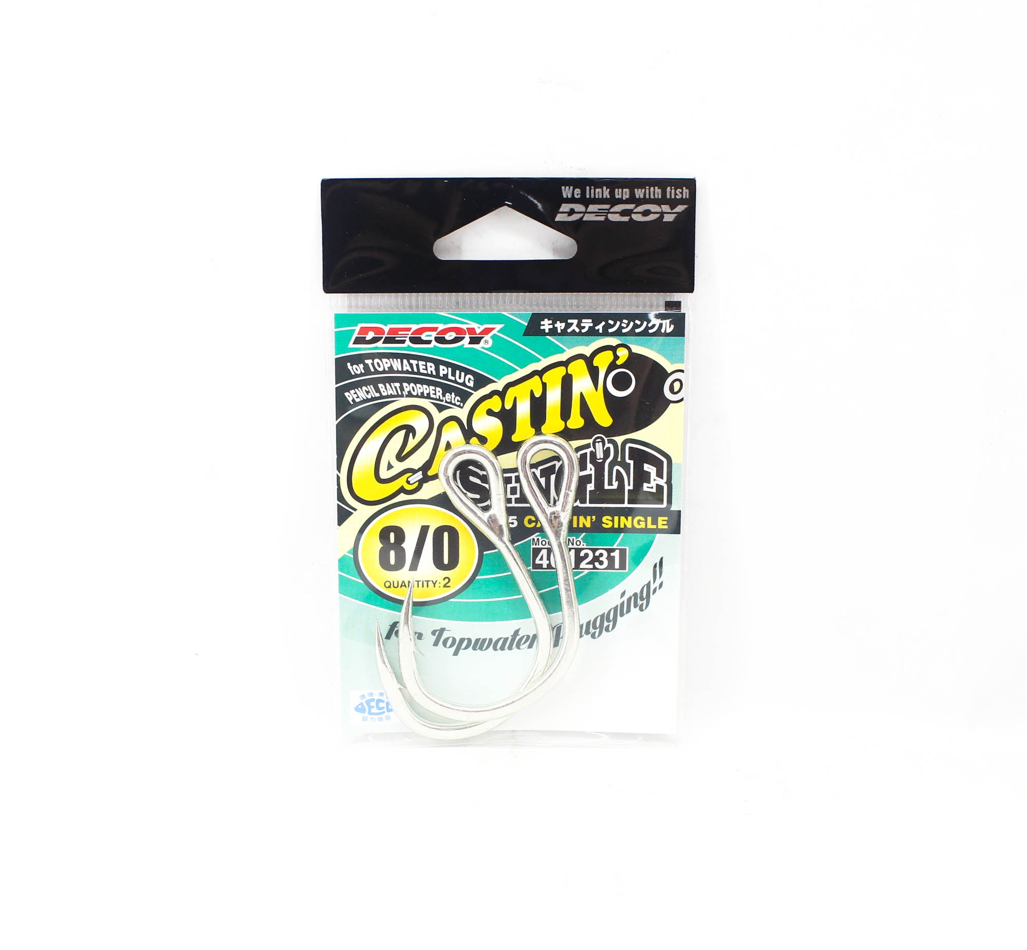 Decoy JS-5 Castin' Single Size 8/0 (1231)