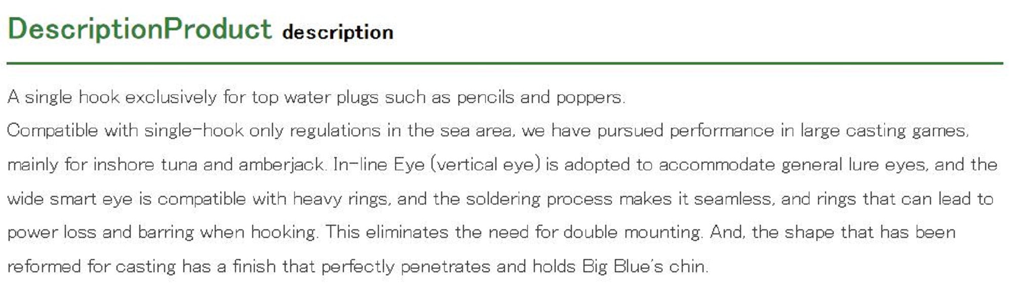 Decoy JS-5 Castin' Single Size 10/0 (1248)