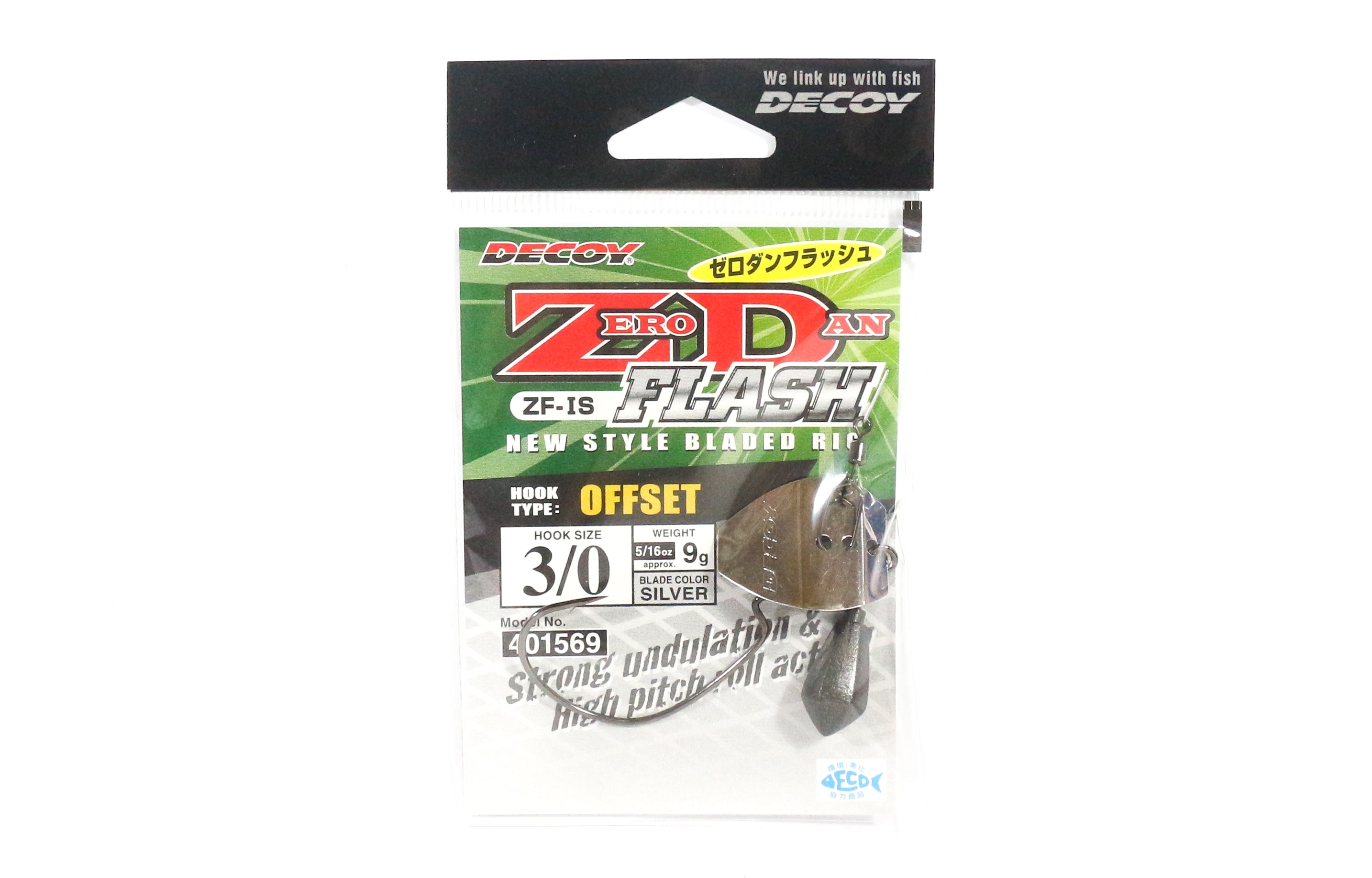 Decoy ZF-1S Zero Dan Flash Offset Worm Hook Size 3/0 , 9 grams (1569)