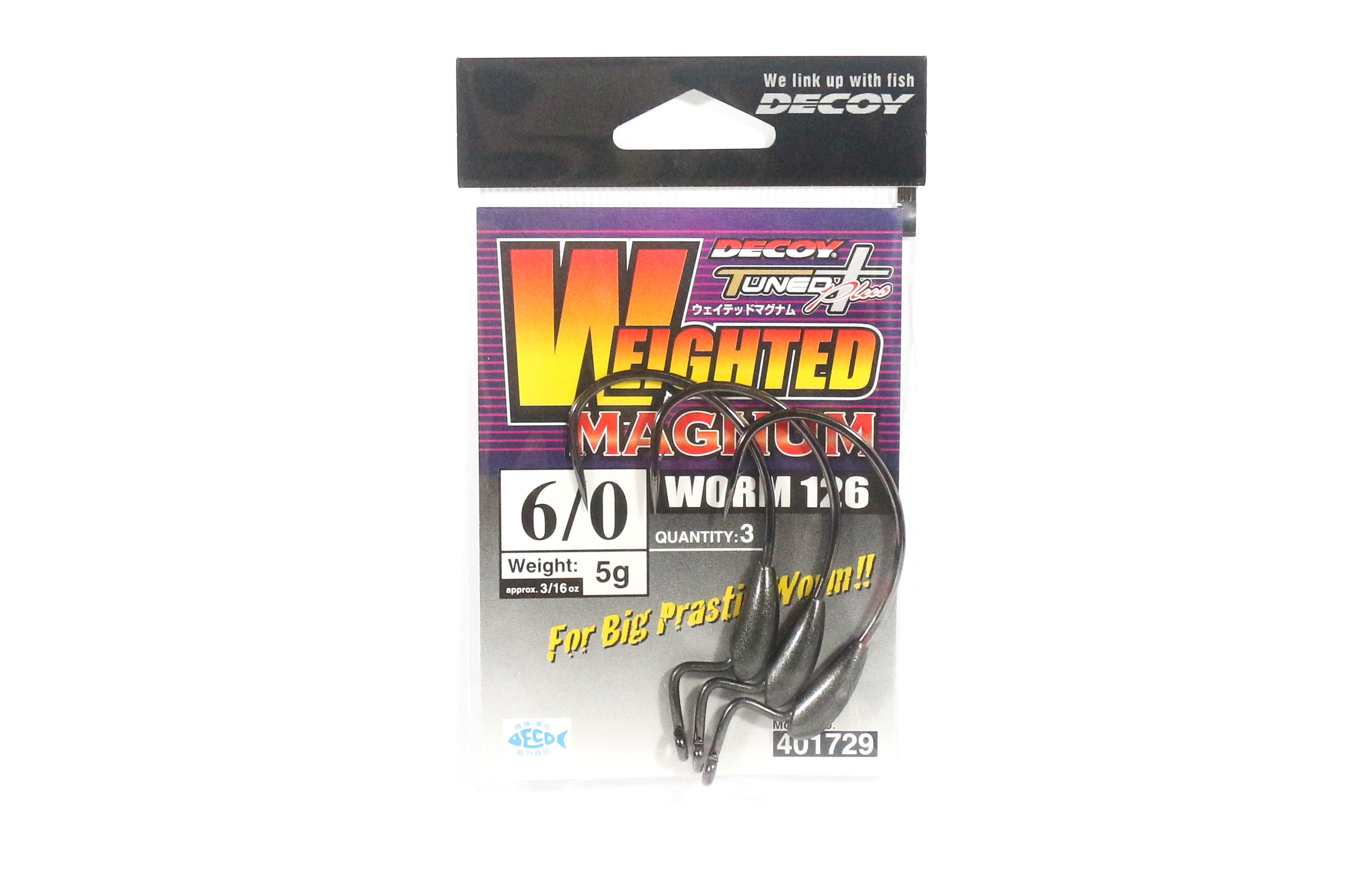 Decoy Worm 126 Weighted Magnum Worm Hook Size 6/0 , 5 grams (1729)