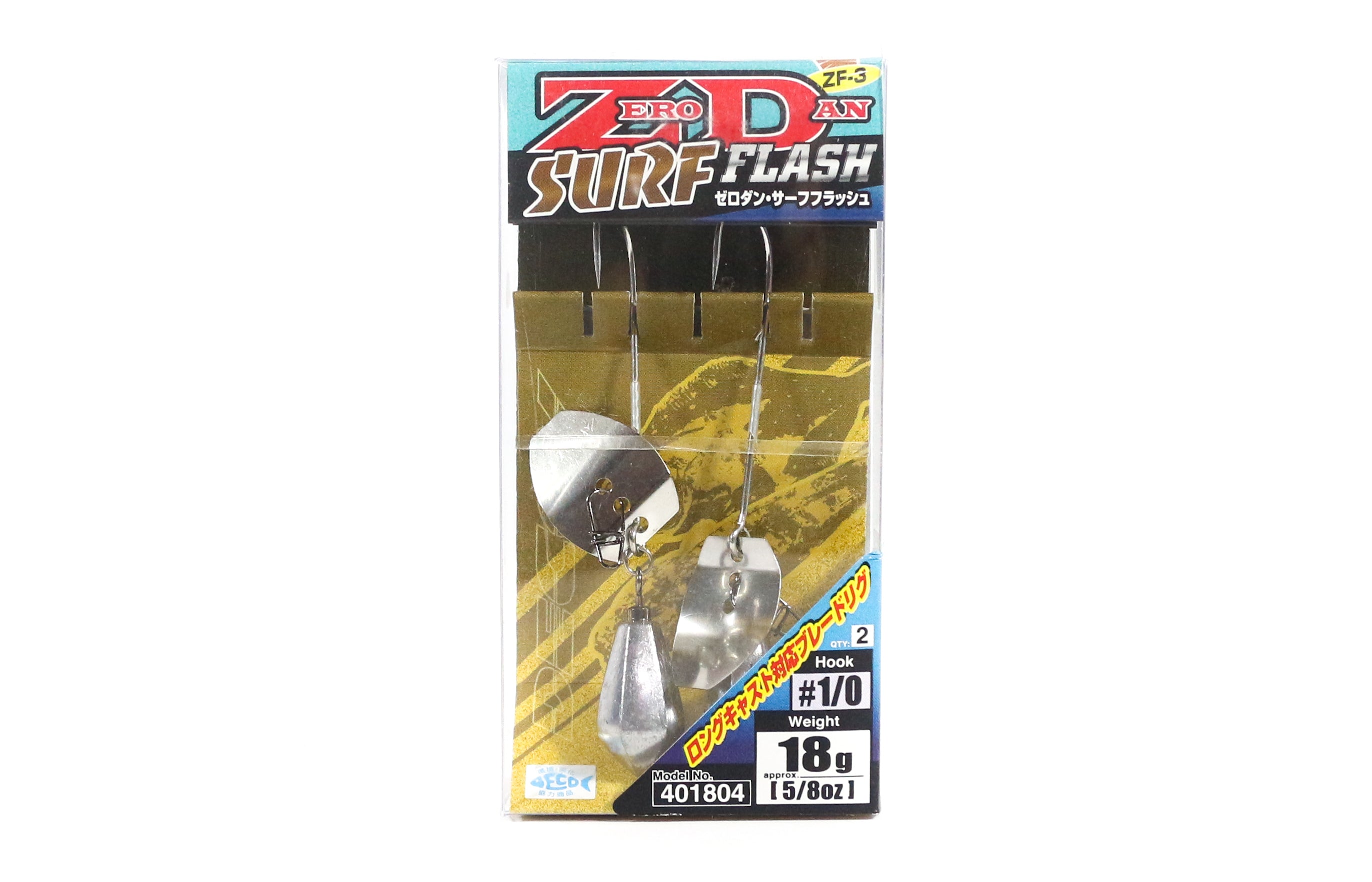 Decoy ZF-3 Zero Dan Surf Flash Worm Hook Size 1/0 , 18 grams (1804)