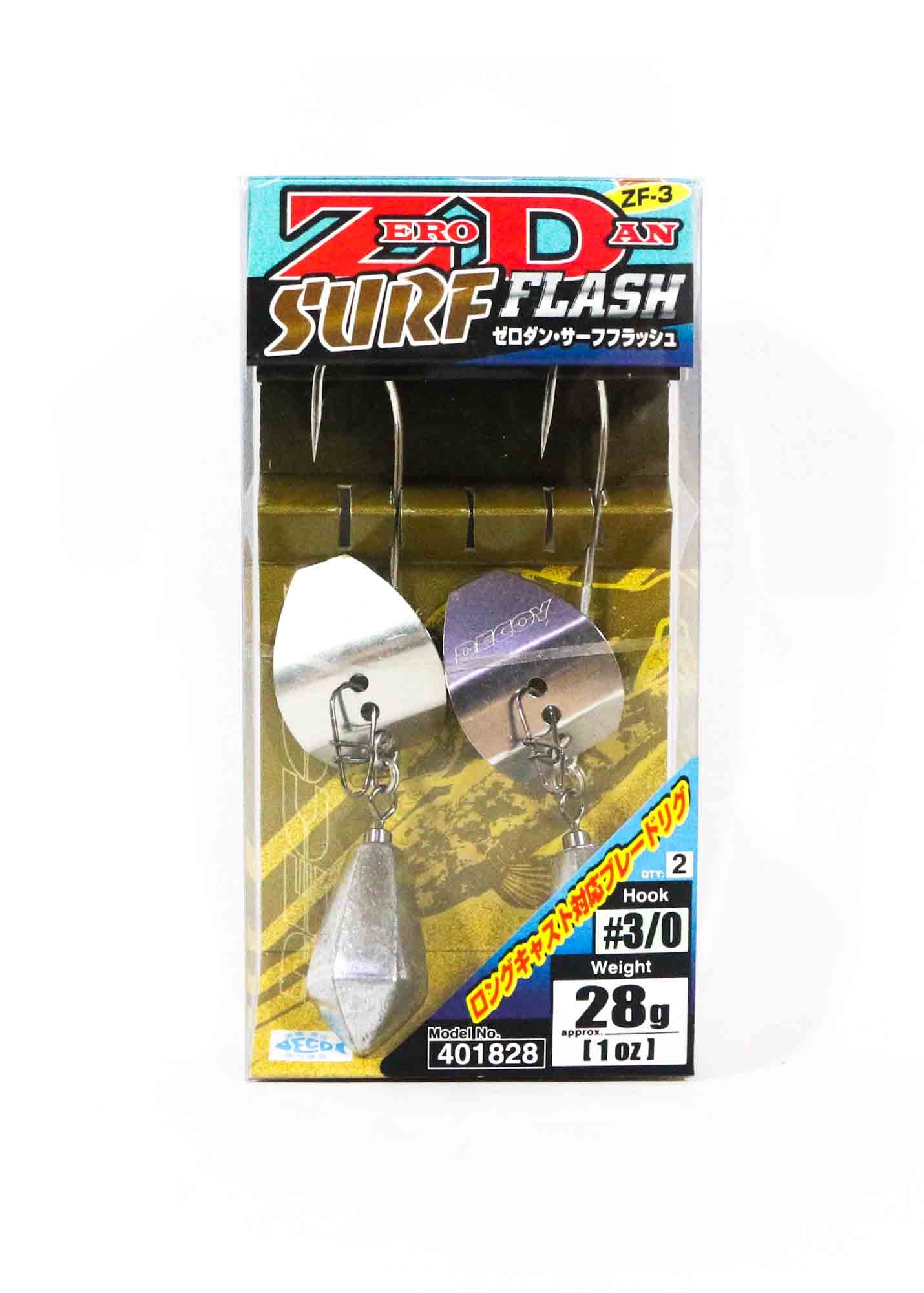 Decoy ZF-3 Zero Dan Surf Flash Worm Hook Size 3/0 , 28 grams (1828)