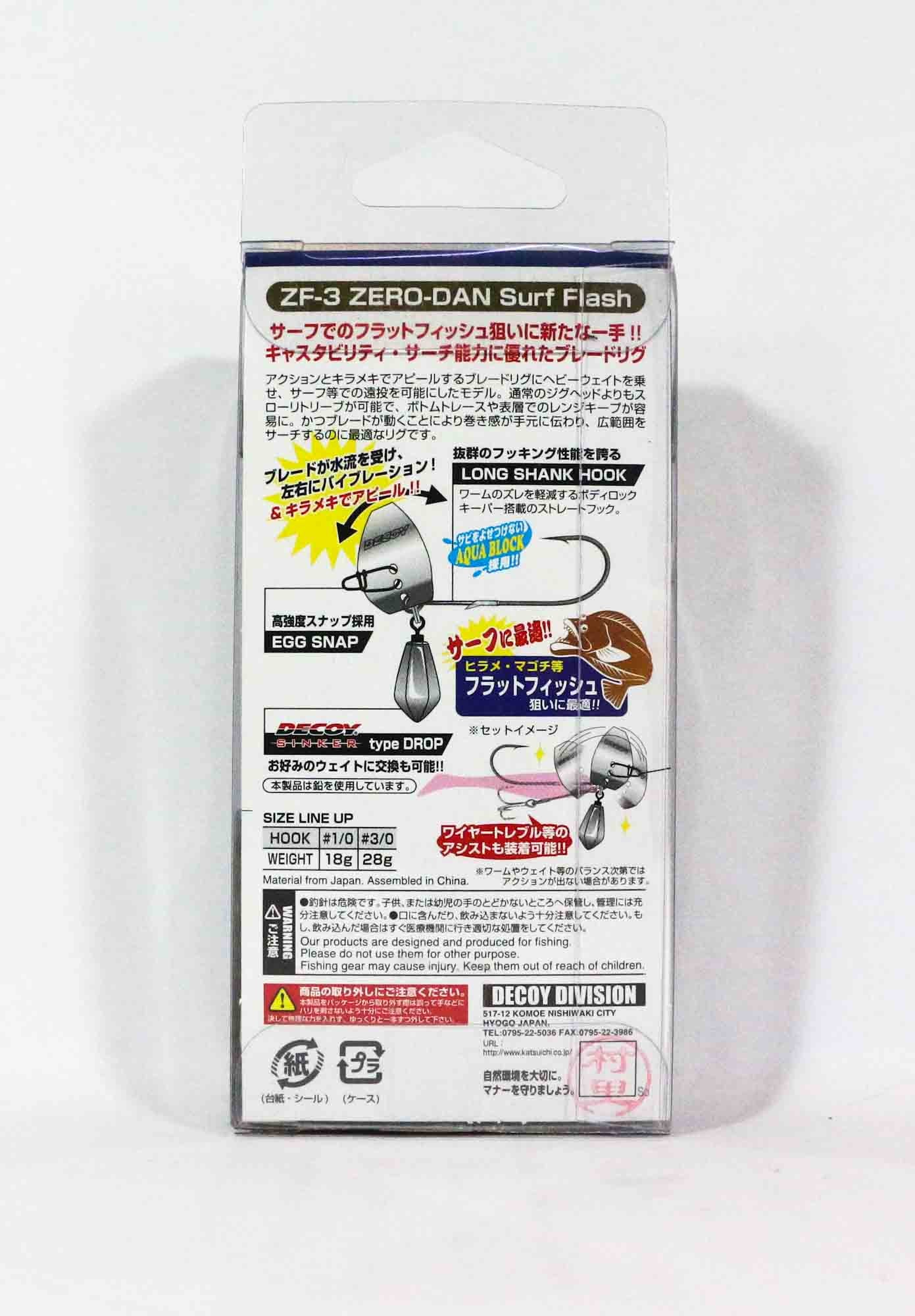 Decoy ZF-3 Zero Dan Surf Flash Worm Hook Size 3/0 , 28 grams (1828)