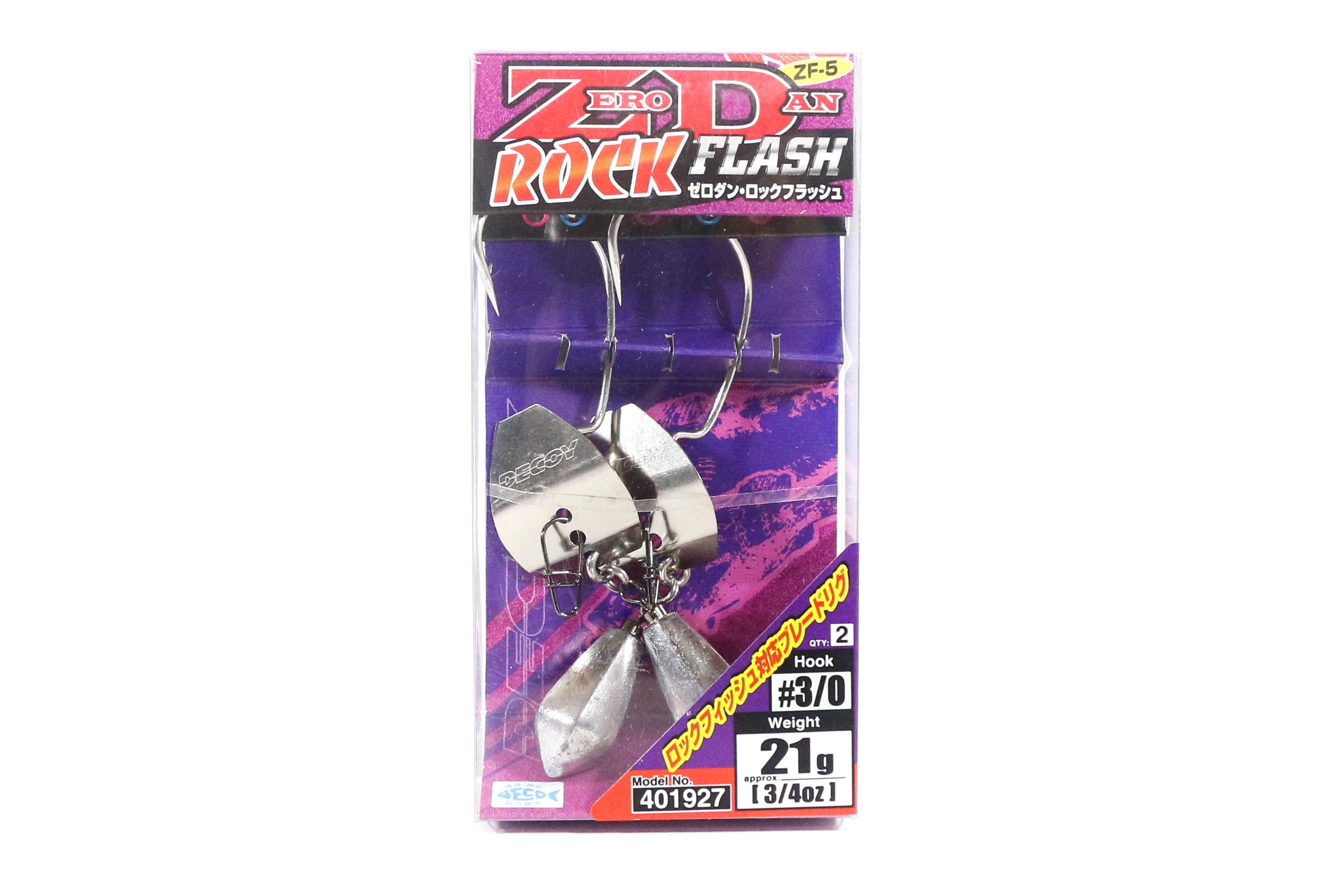 Decoy ZF-5 Zero Dan Rock Flash Worm Hook Size 3/0 , 21 grams (1927)