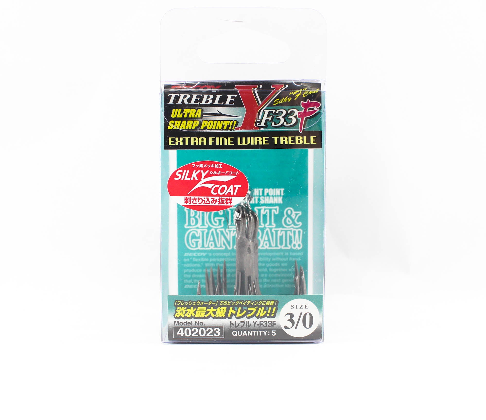 Decoy Y-F33F Treble Hook Fine Wire Treble Hooks Size 3/0 (2023)