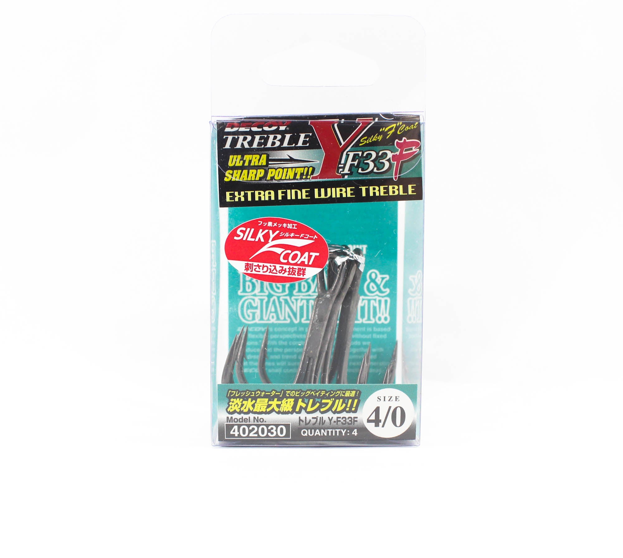 Decoy Y-F33F Treble Hook Fine Wire Treble Hooks Size 4/0 (2030)