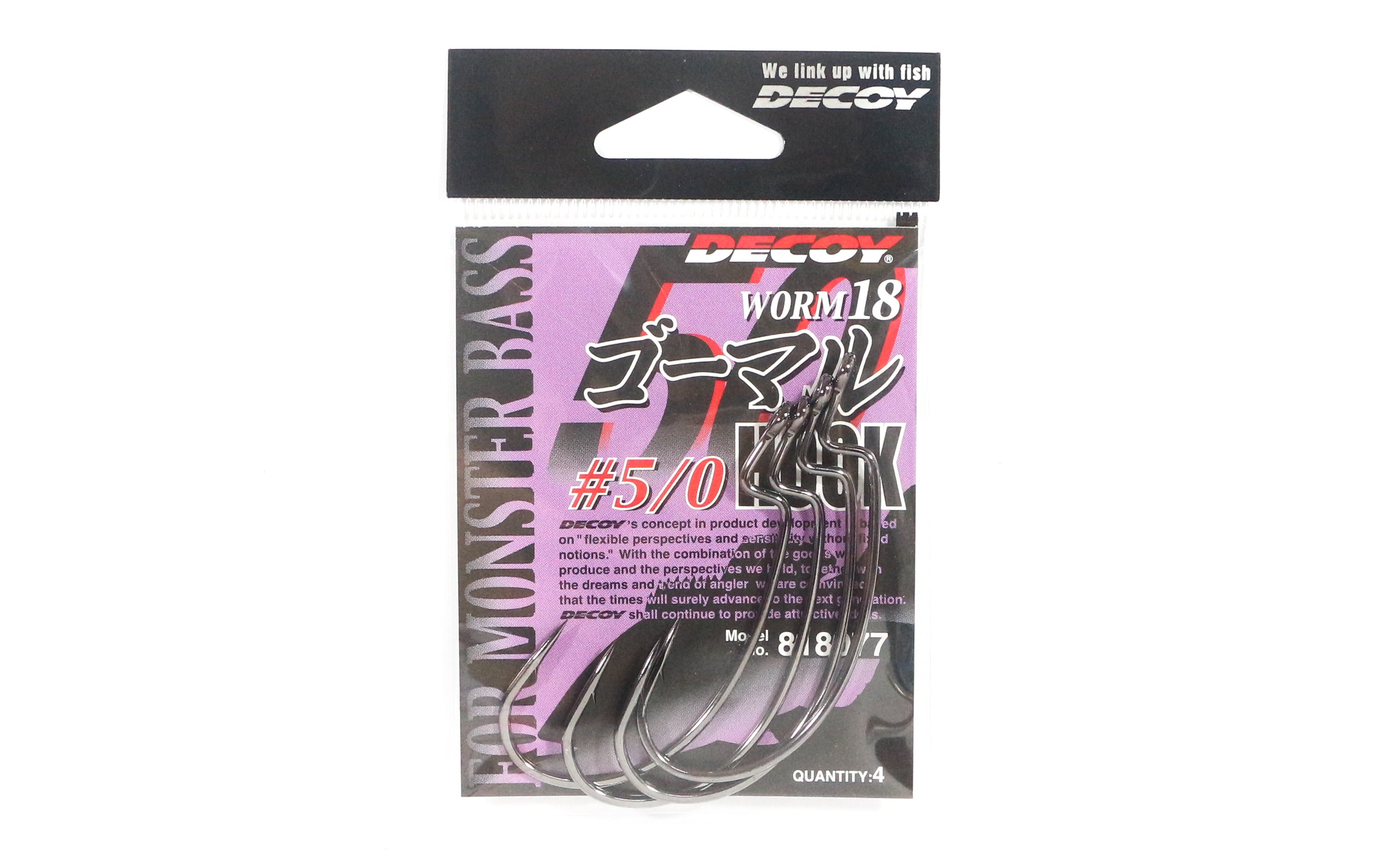 Decoy Worm 18 Wide Gap Offset Worm Hooks Size 5/0 (2436)