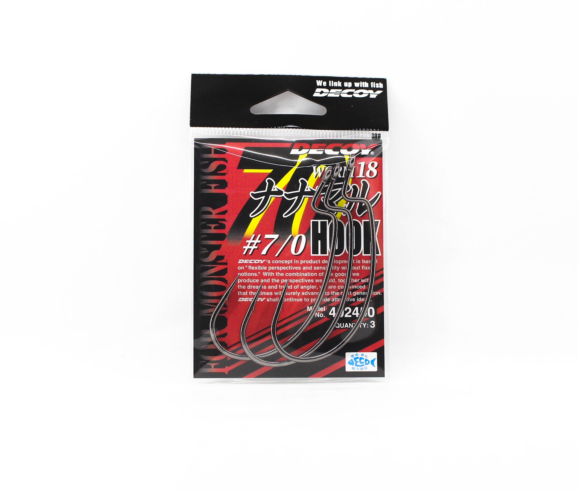Decoy Worm 18 Wide Gap Offset Worm Hooks Size 7/0 (2450)