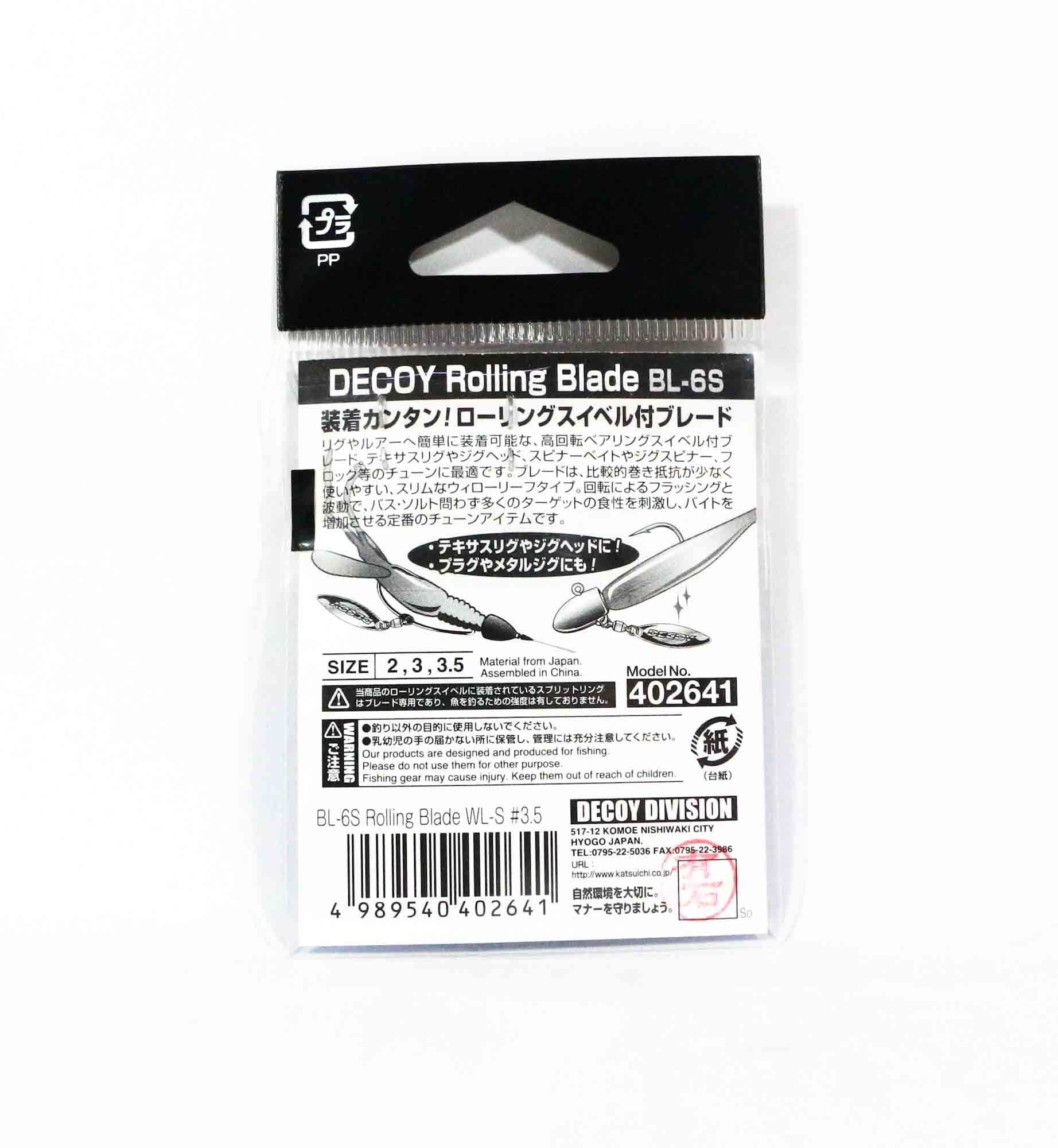 Decoy BL-6S Rolling Blade Willow Leaf Silver Size 2 (2627)