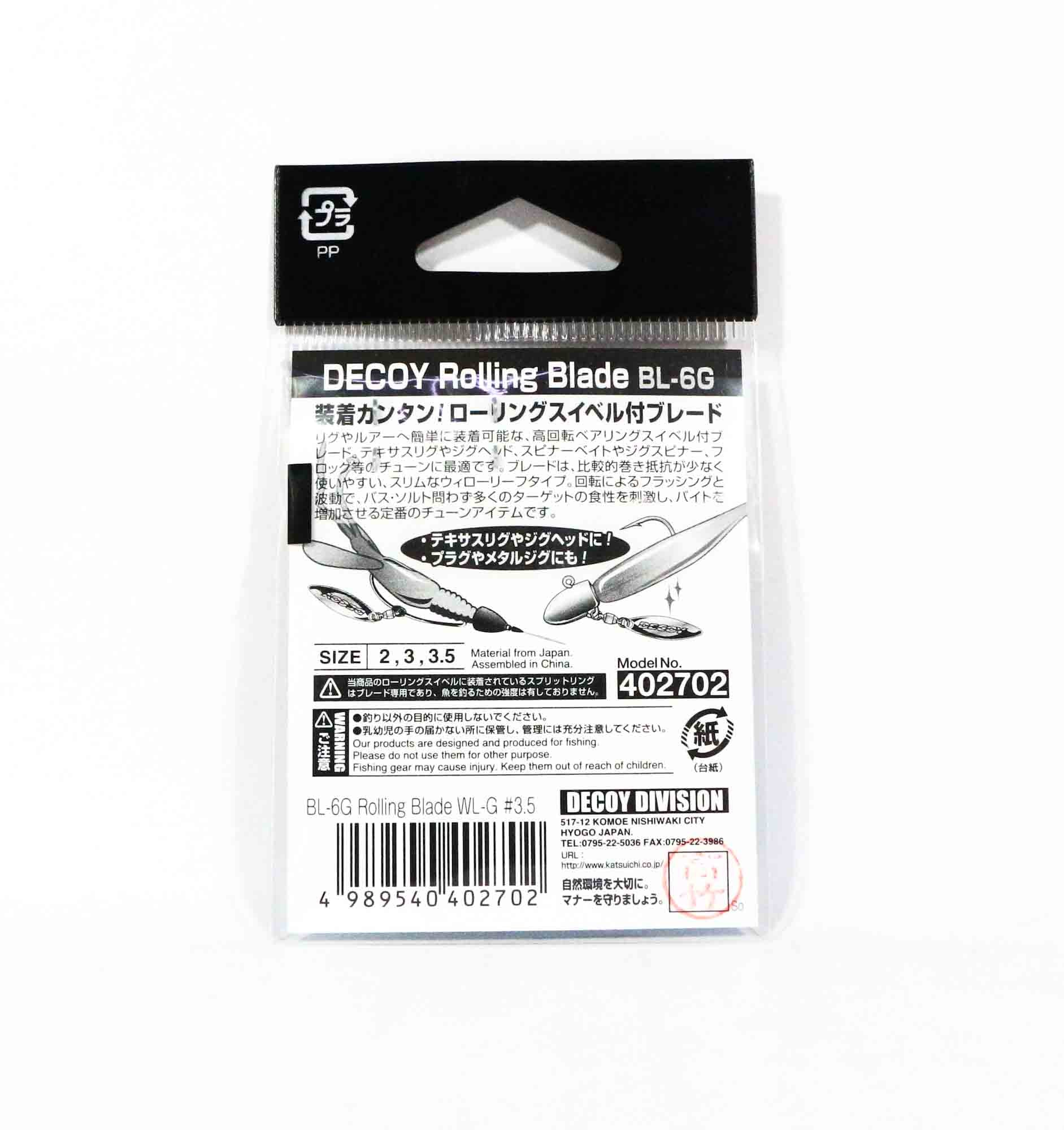 Decoy BL-6G Rolling Blade Willow Leaf Gold Size 3.5 (2702)