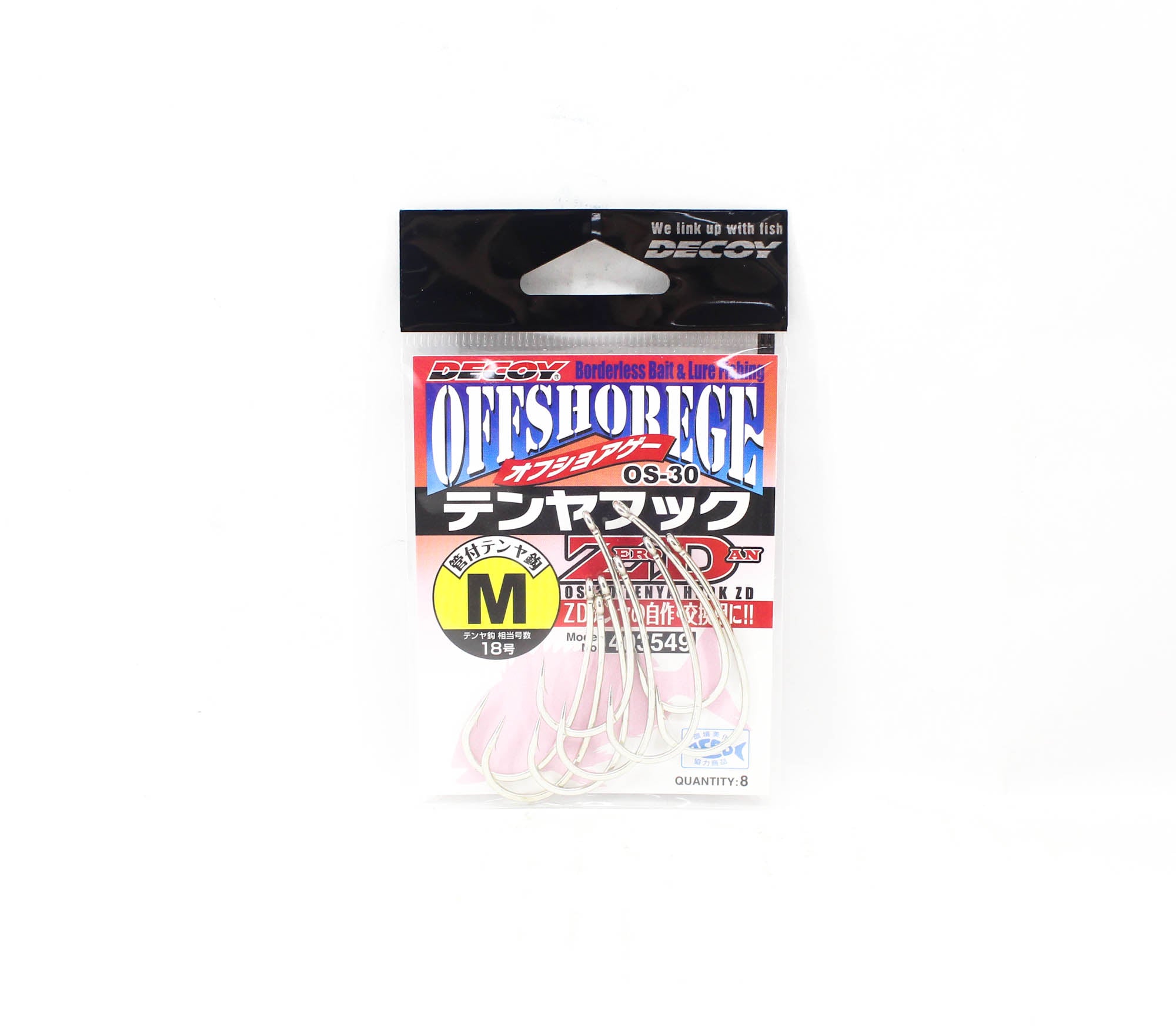 Decoy OS-30 Tenya Hook ZD Size M (3549)