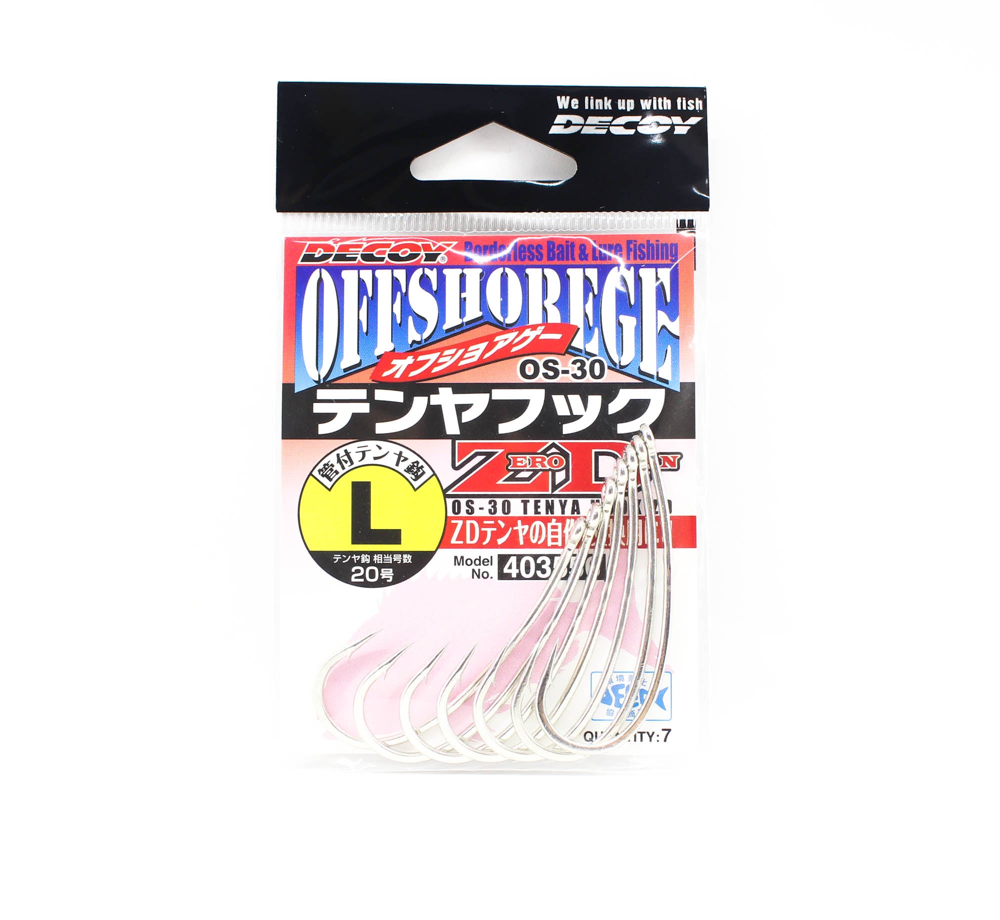 Decoy OS-30 Tenya Hook ZD Size L (3556)