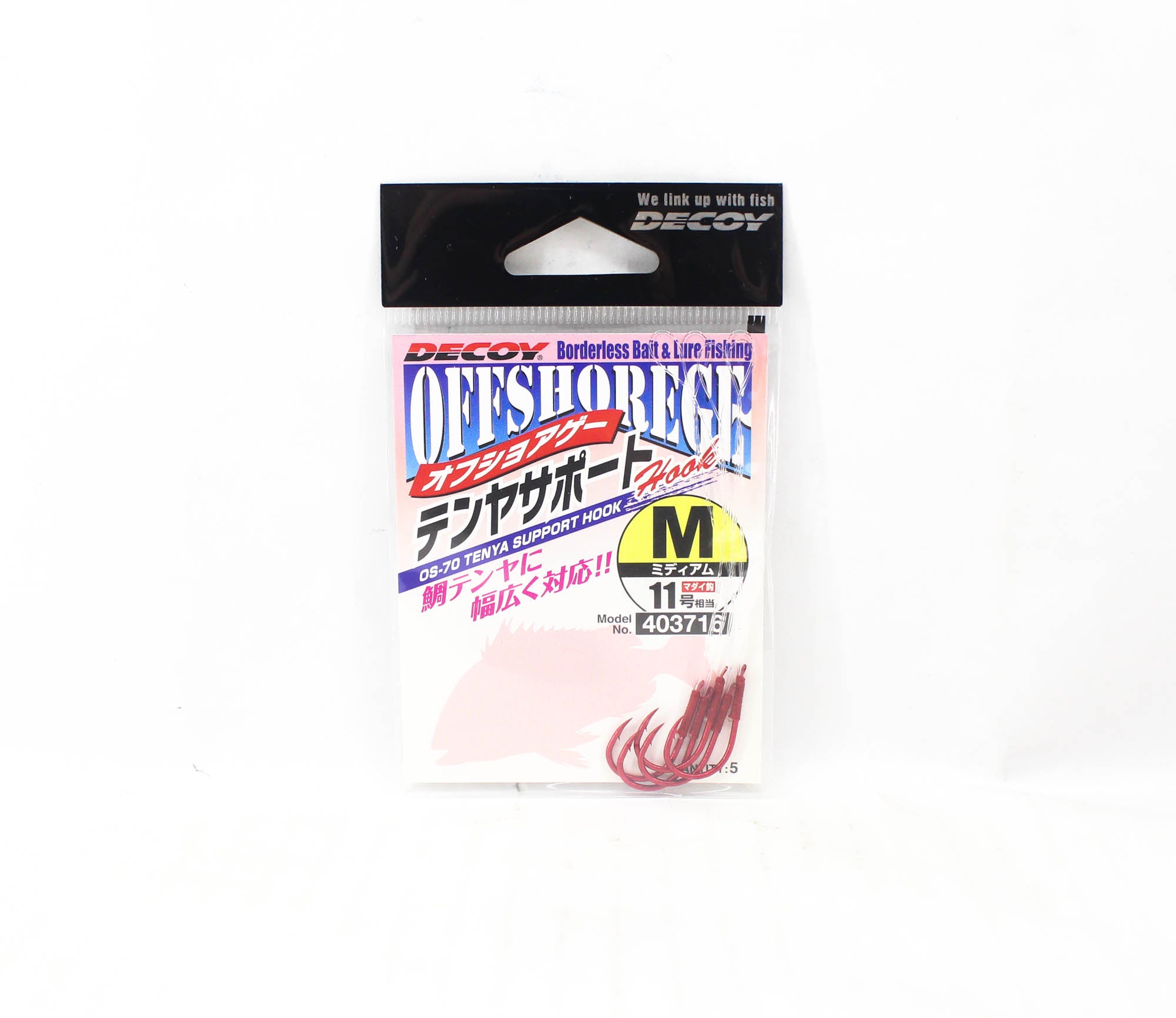 Decoy OS-70 Tenya Support Hook Red Size M (3716)