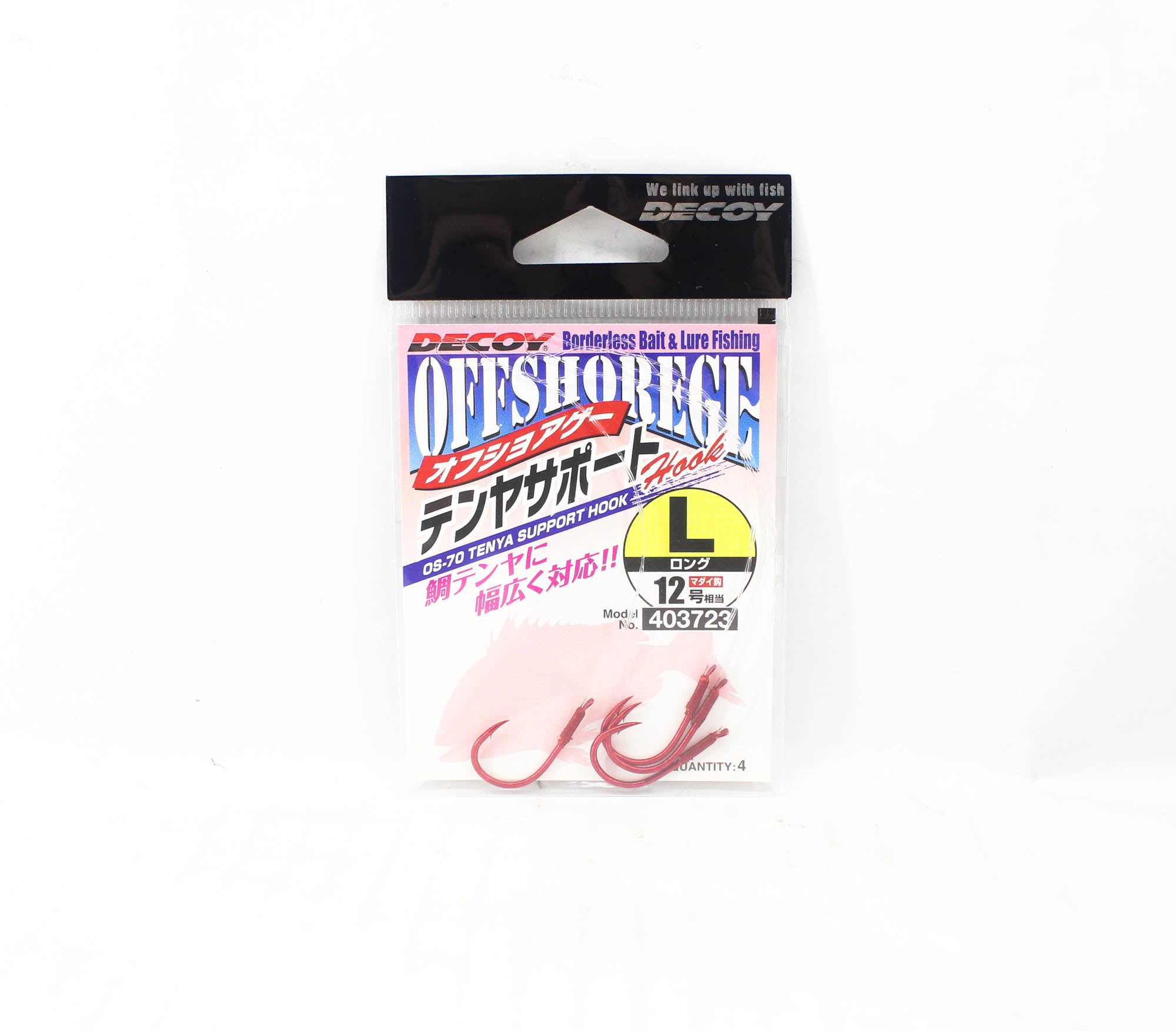 Decoy OS-70 Tenya Support Hook Red Size L (3723)
