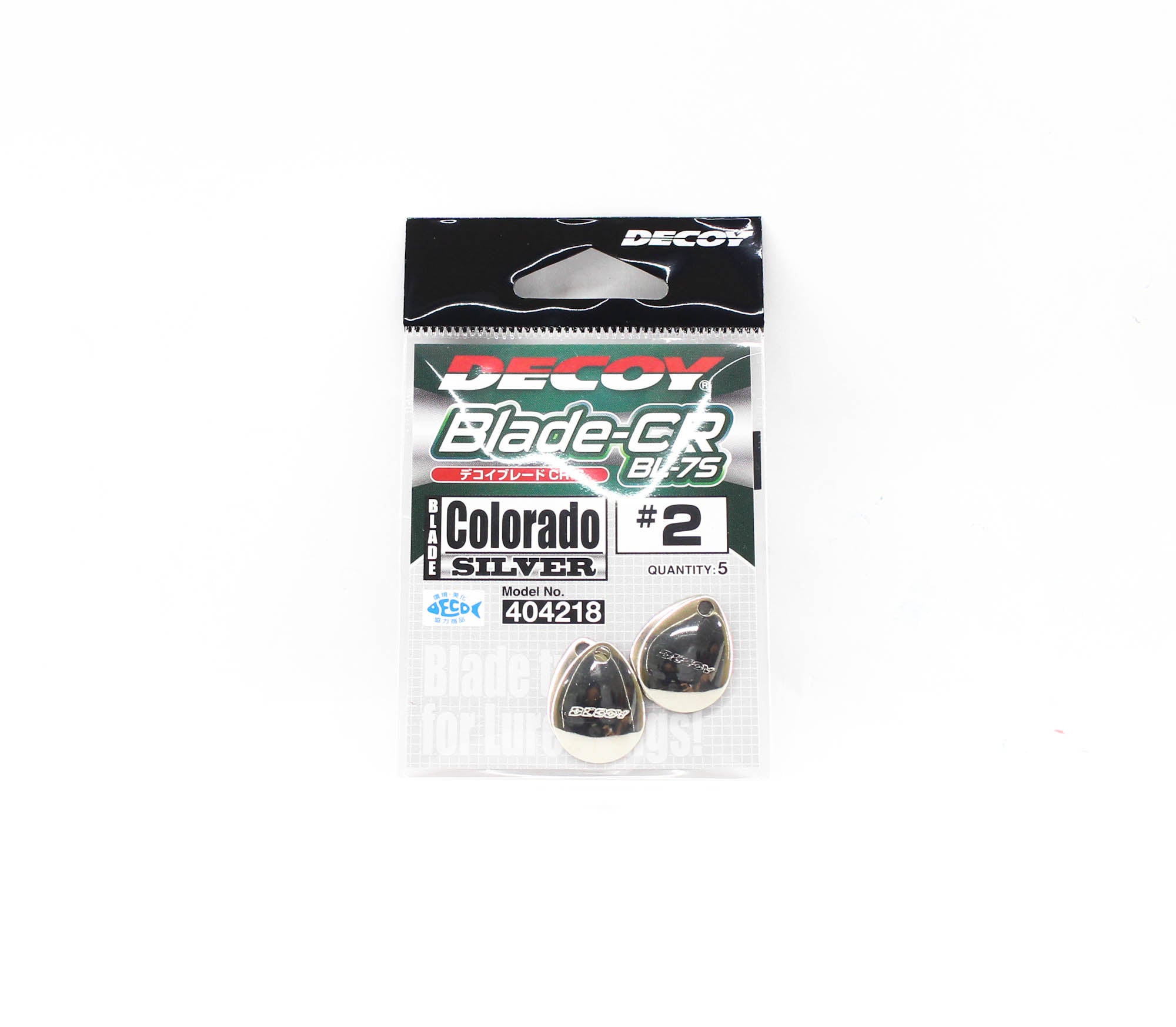 Decoy BL-7S Trailer Blade Colorado Silver Size 2 (4218)
