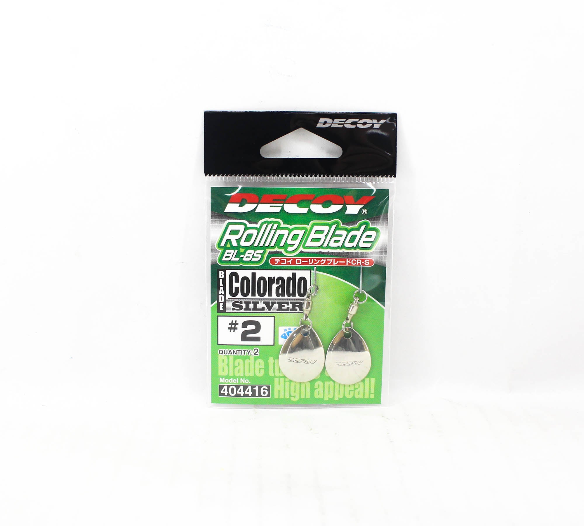 Decoy Blade Willow BL-8S Silver Size 2 (4416)