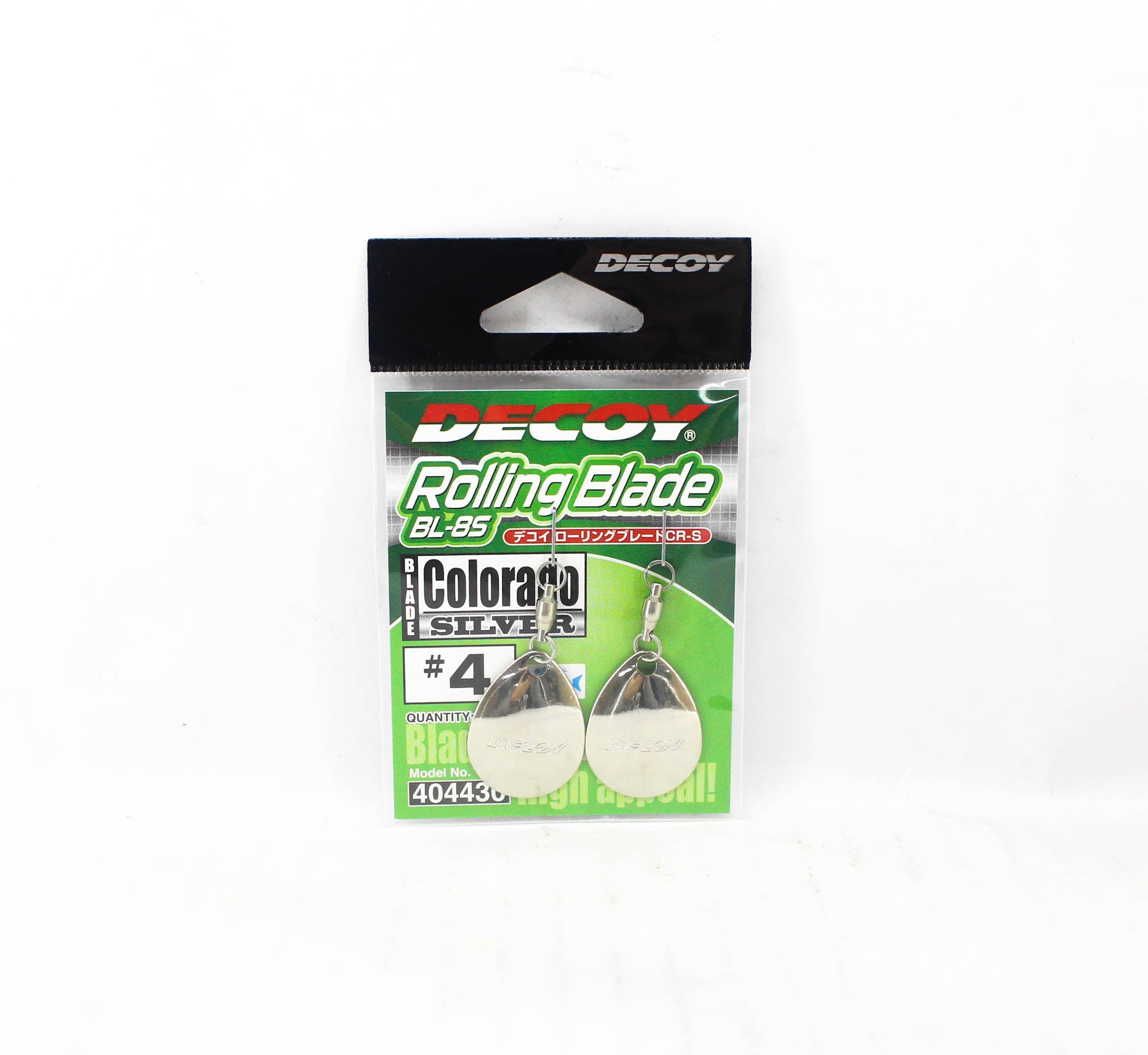 Decoy Blade Willow BL-8S Silver Size 4 (4430)