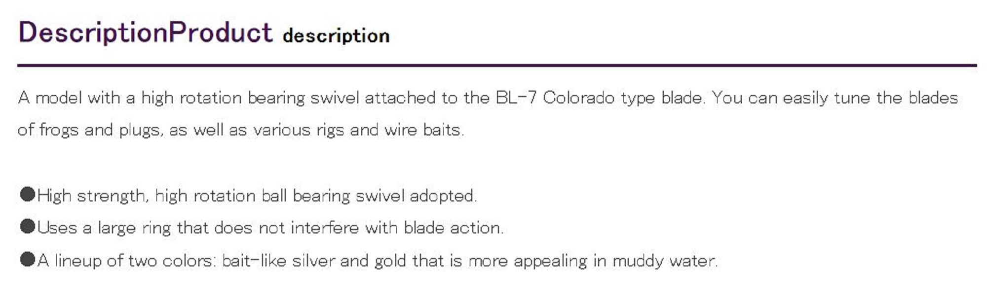 Decoy Blade Willow BL-8G Gold Size 1 (4508)