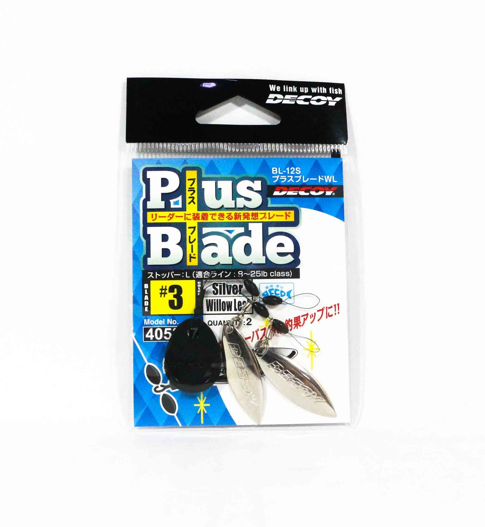 Decoy BL-12S Plus Blade Willow Leaf Silver Size 3 (5307)