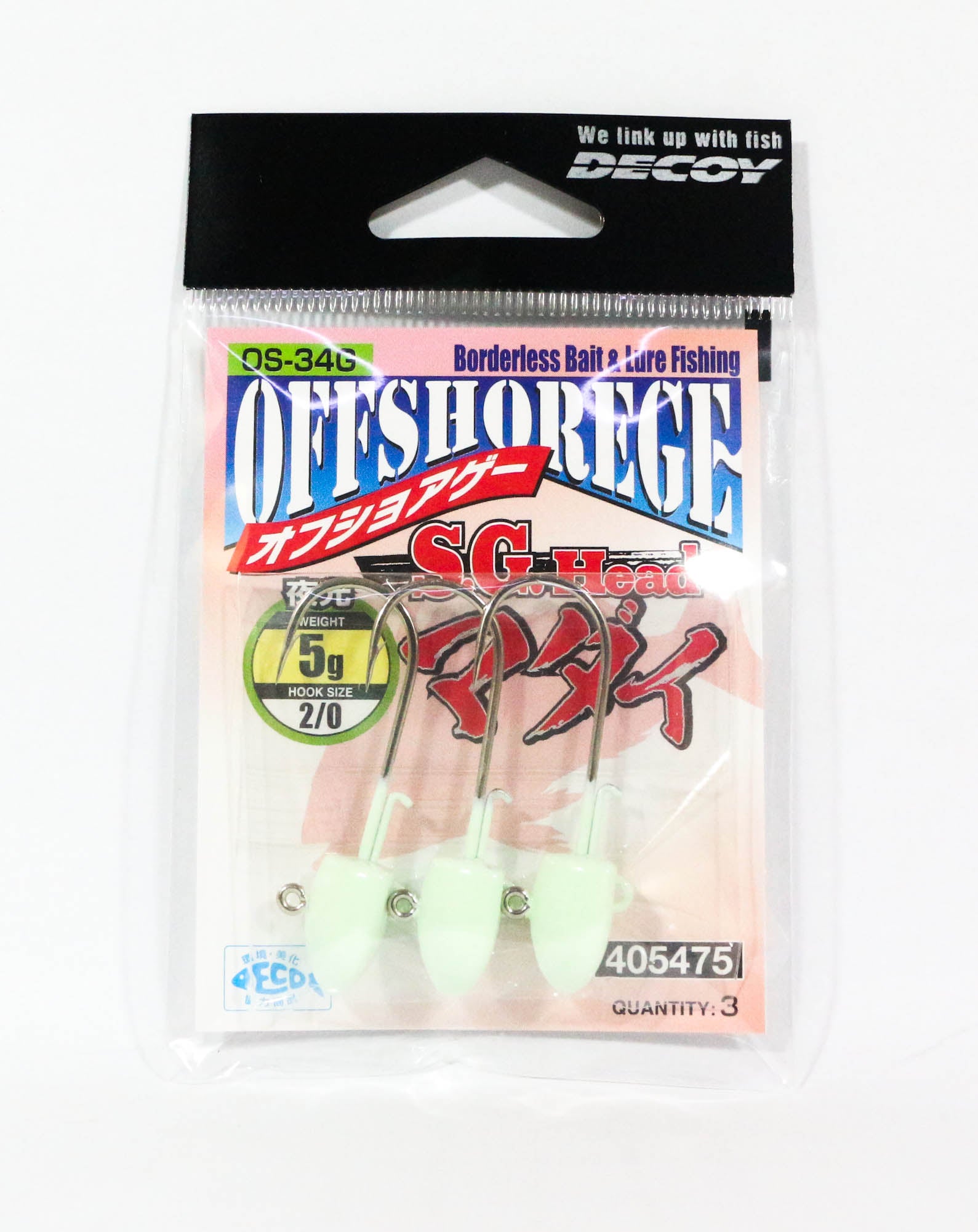 Decoy OS-34G Glow SG Head Super Light Tenya Size 2/0 , 5 grams (5475)