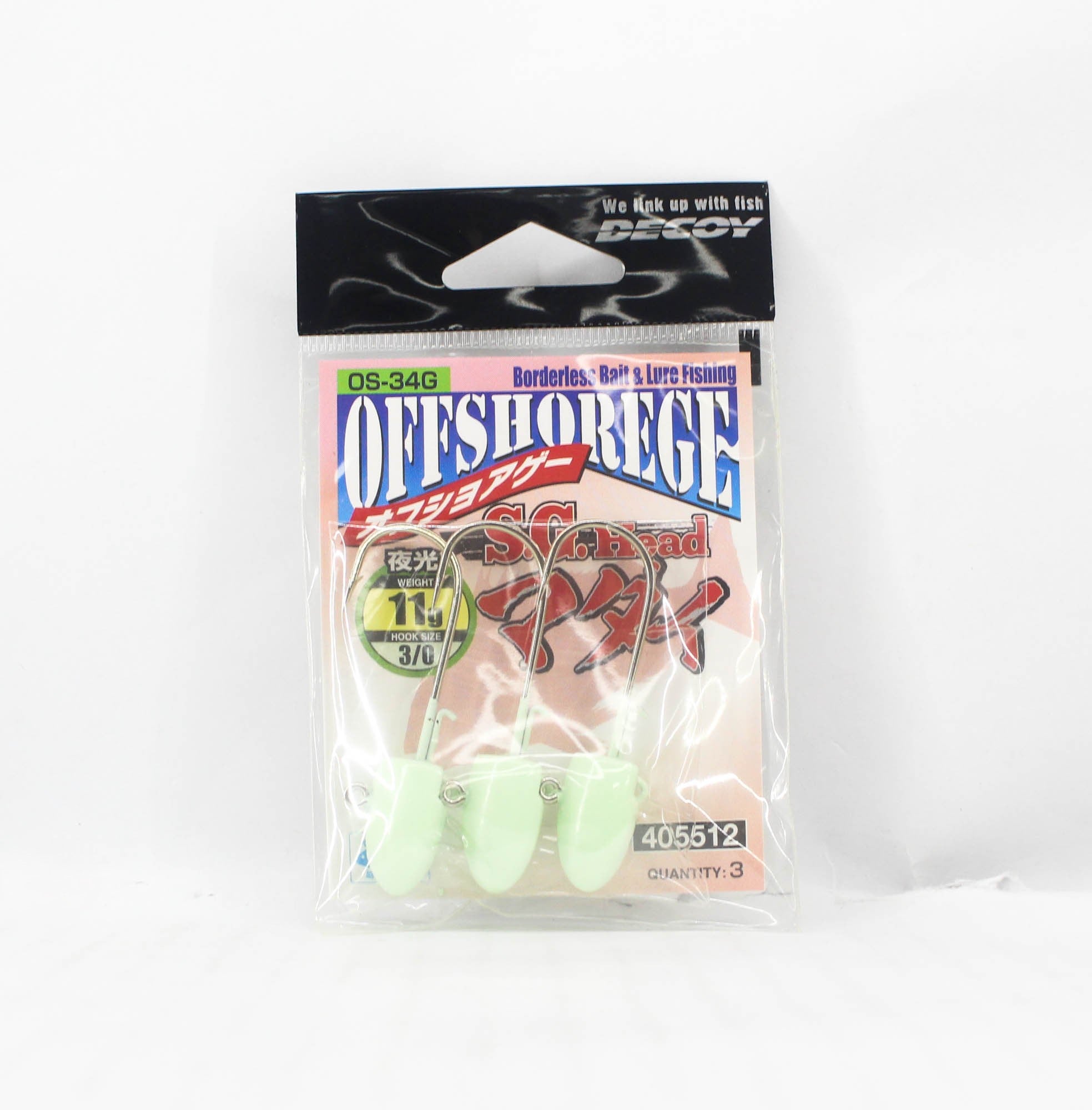 Decoy OS-34G Glow SG Head Super Light Tenya Size 3/0, 11 grams (5512)