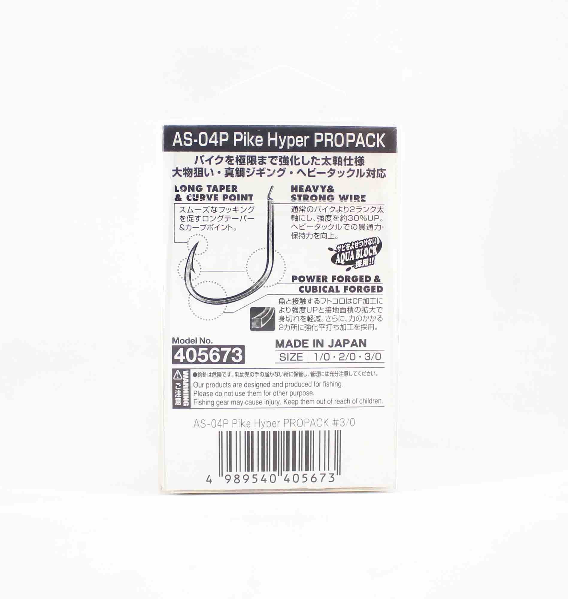 Decoy AS-04P Pro Pack Jigging Single Pike Hyper Size 3/0 (5673)