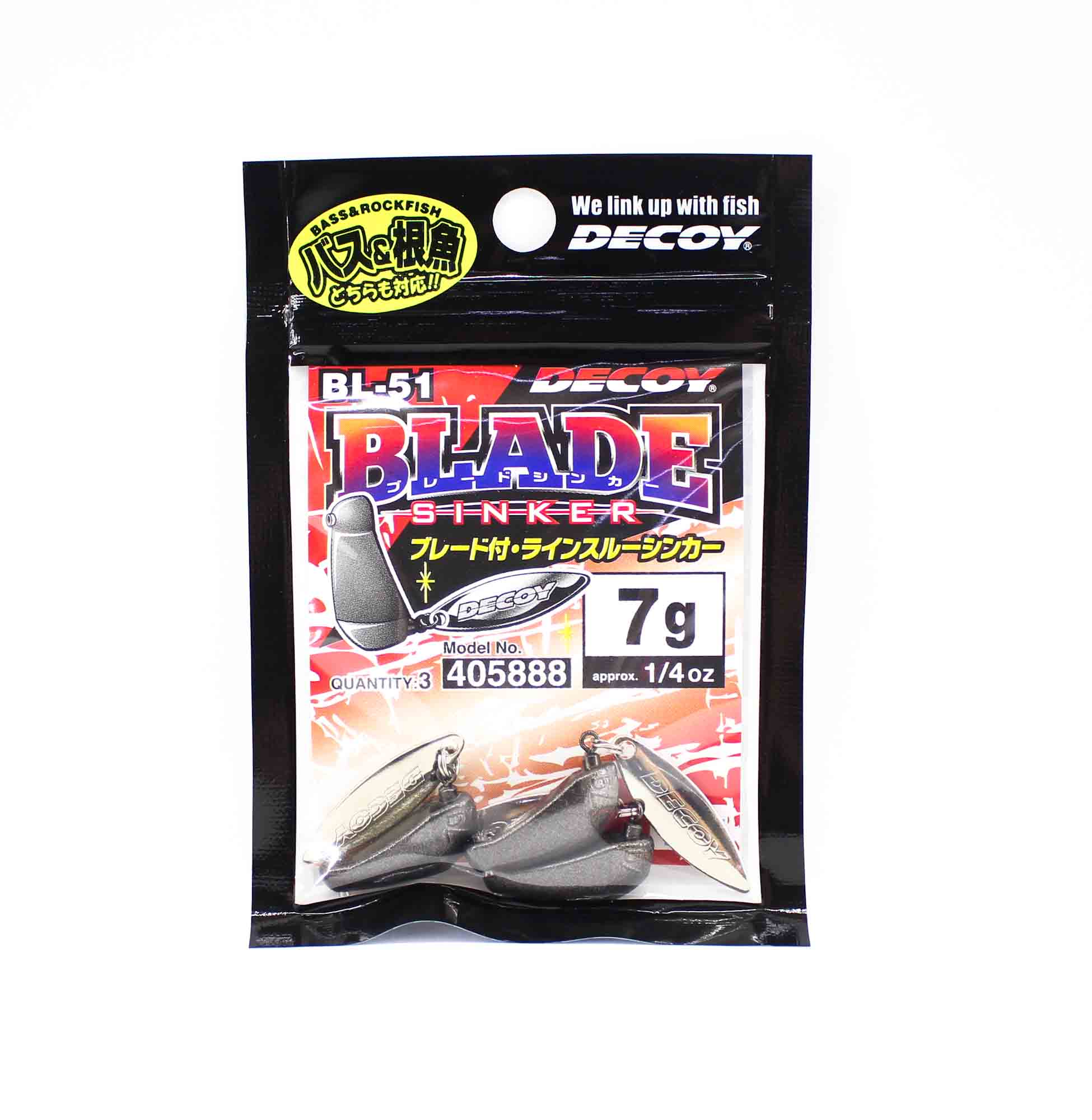 Decoy BL-51 Blade Sinker Size 7 grams (5888)