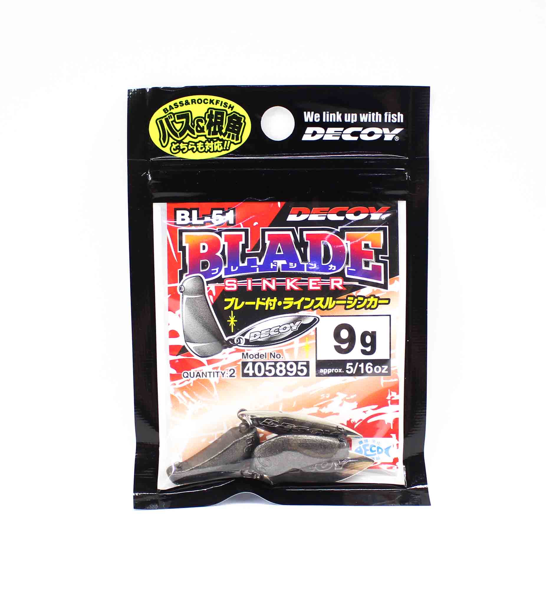 Decoy BL-51 Blade Sinker Size 9 grams (5895)