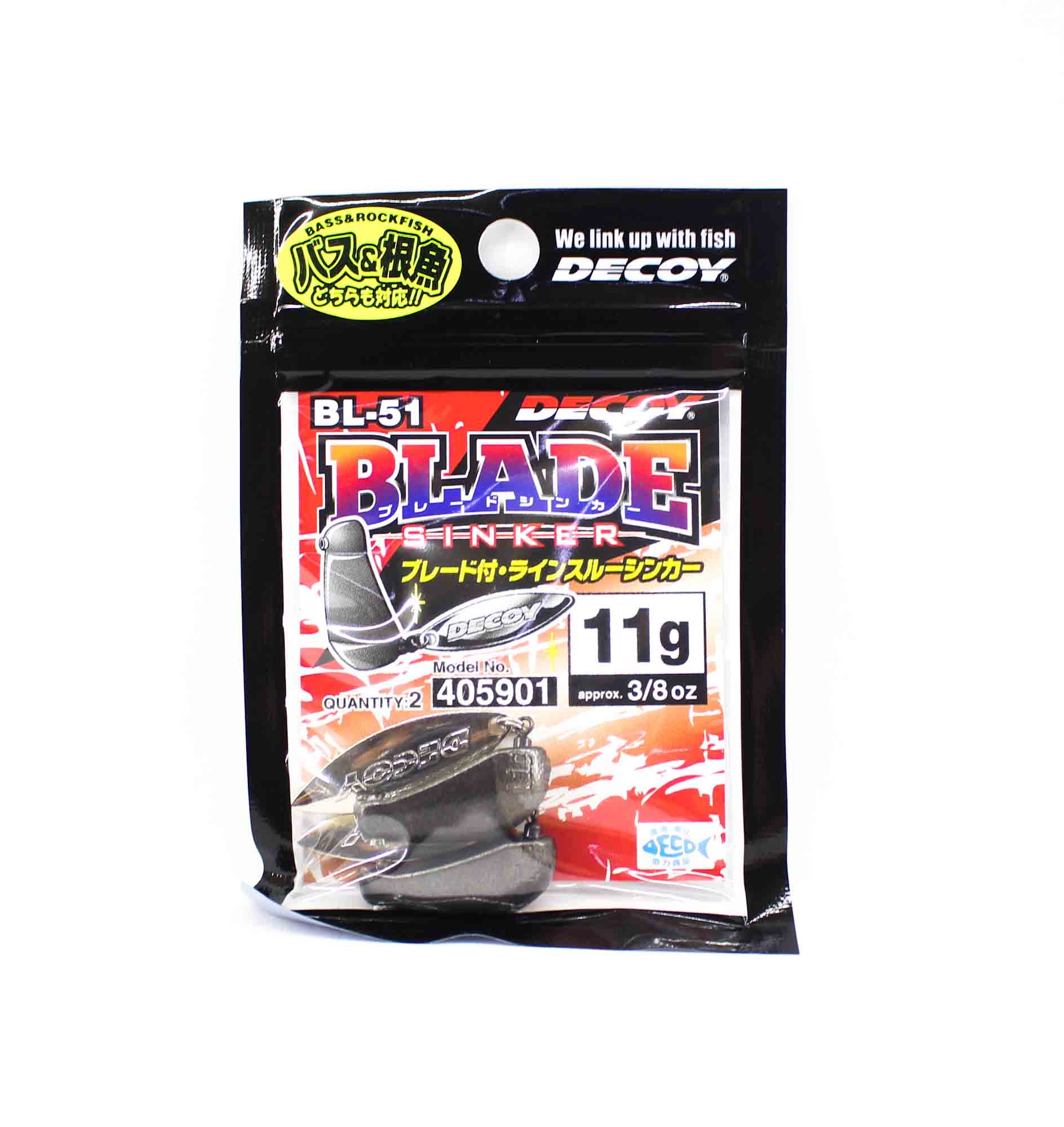 Decoy BL-51 Blade Sinker Size 11 grams (5901)