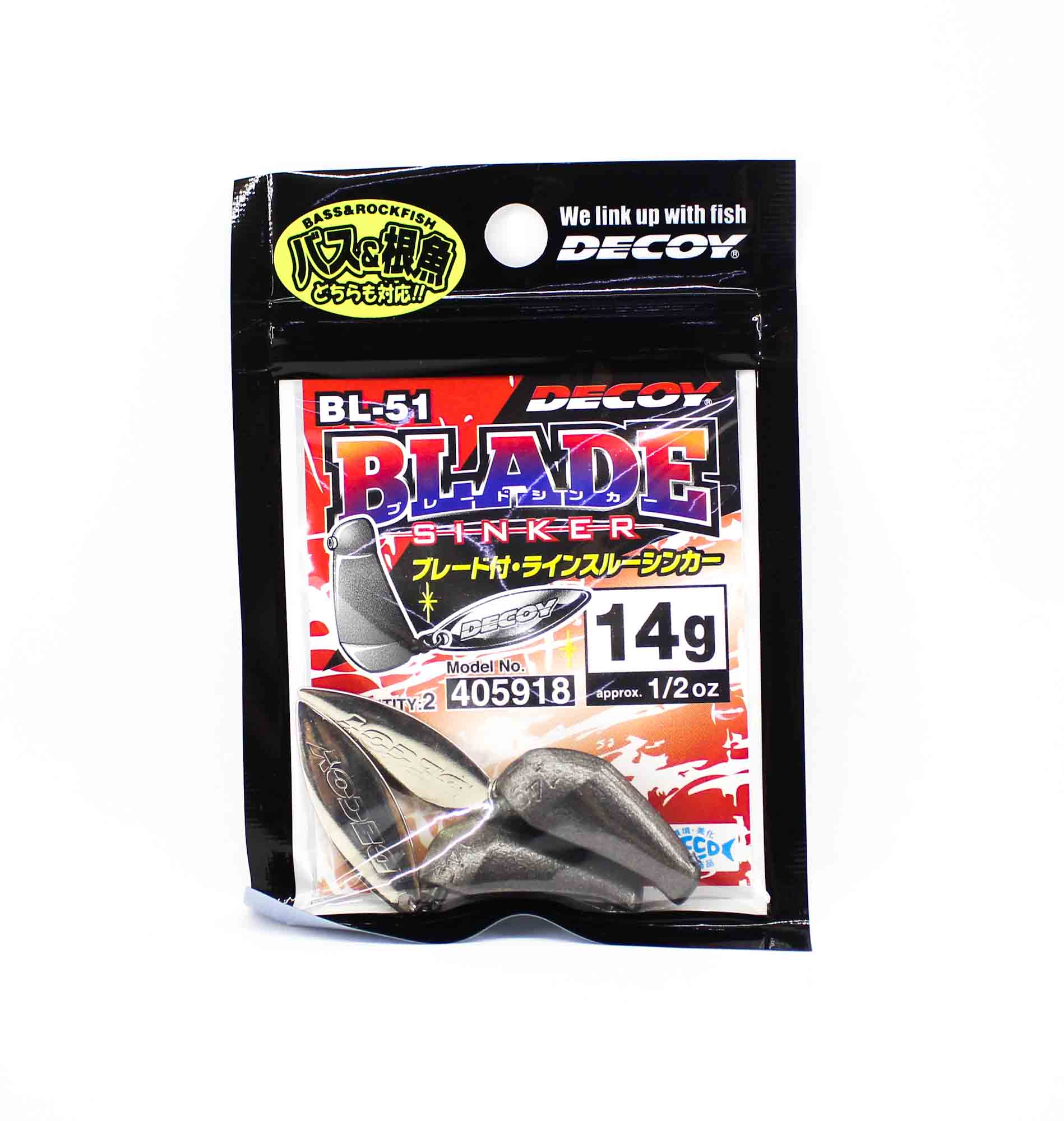 Decoy BL-51 Blade Sinker Size 14 grams (5918)