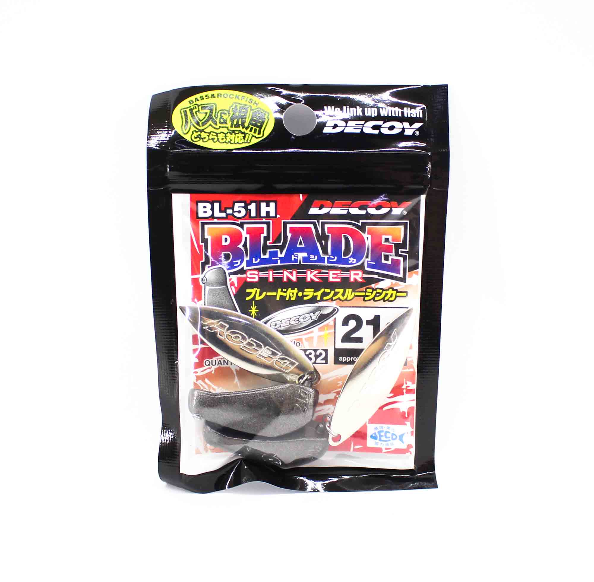 Decoy BL-51H Blade Sinker Size 21 grams (5932)