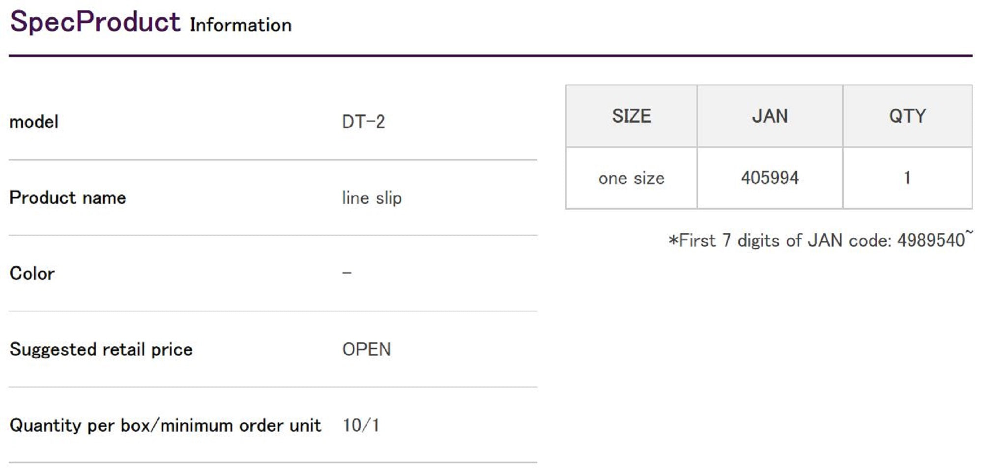 Decoy DT-2 Line Through Puller (5994)
