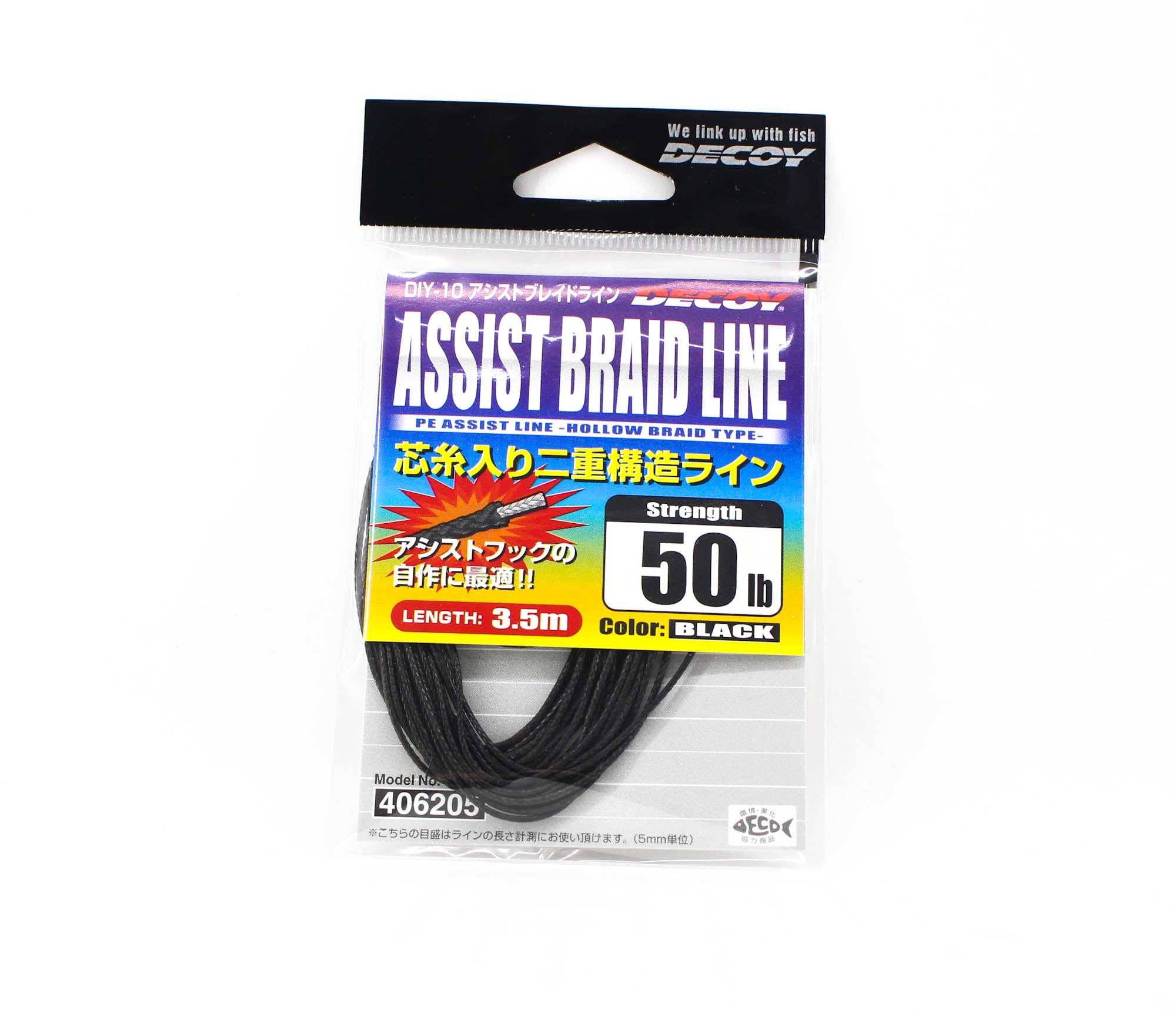 Decoy DIY-10 Assist Braid Line Size 50lb 3.5 meter (6205)