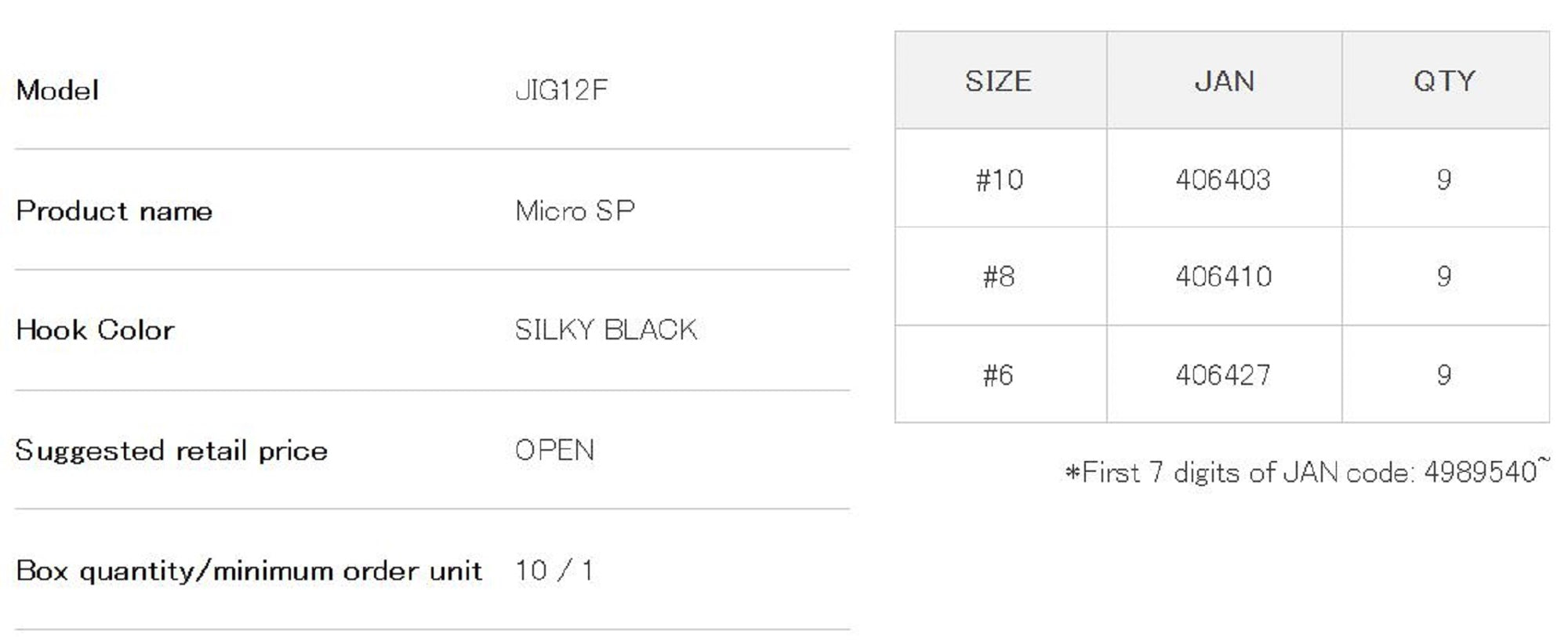 Decoy Jig-12F Micro Special Hook Size 10 (6403)