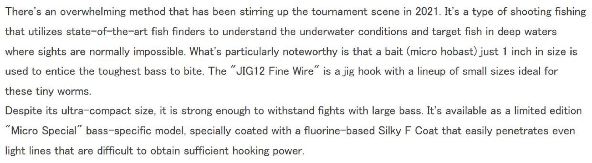 Decoy Jig-12F Micro Special Hook Size 10 (6403)
