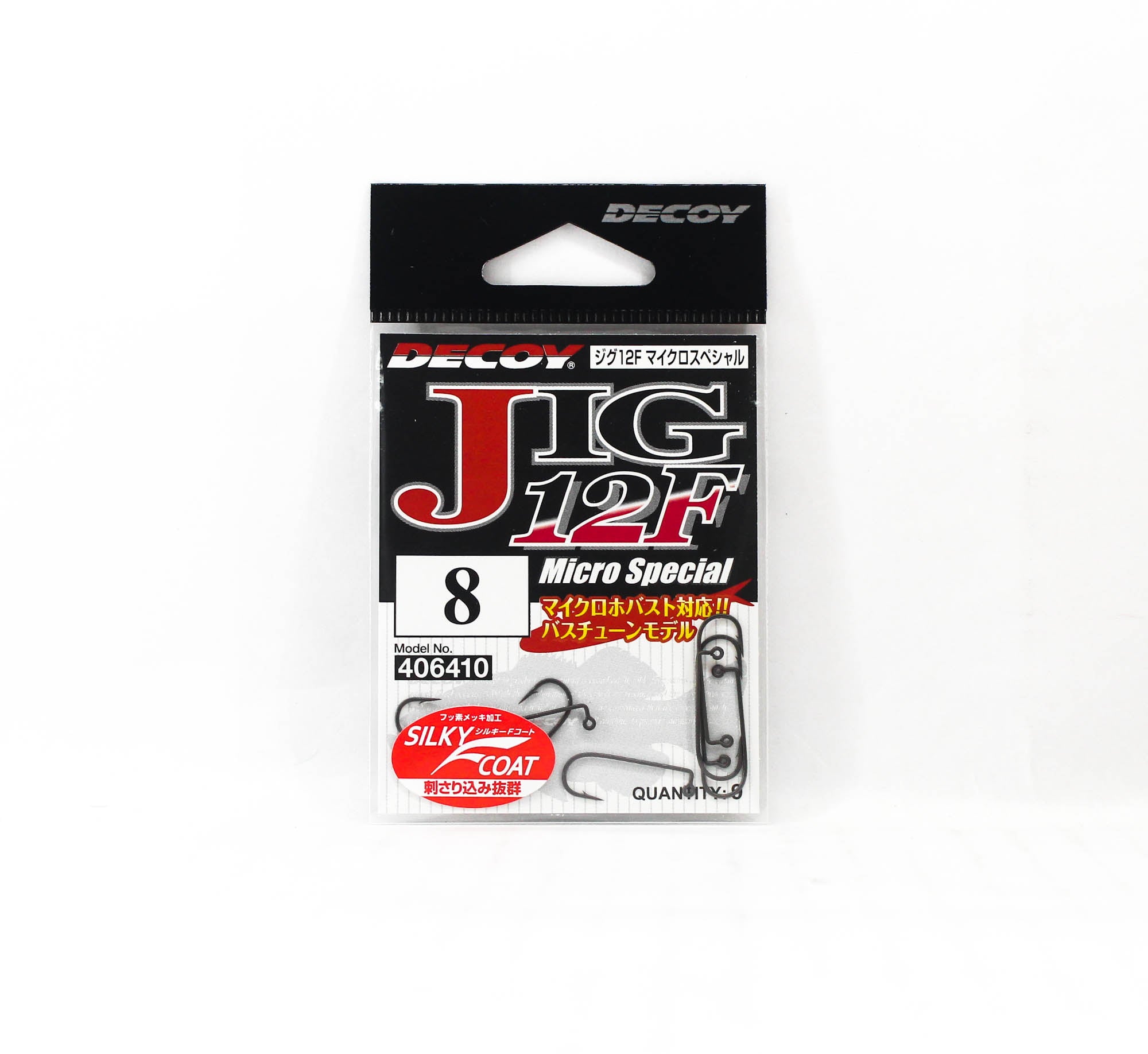 Lure Haven Singapore