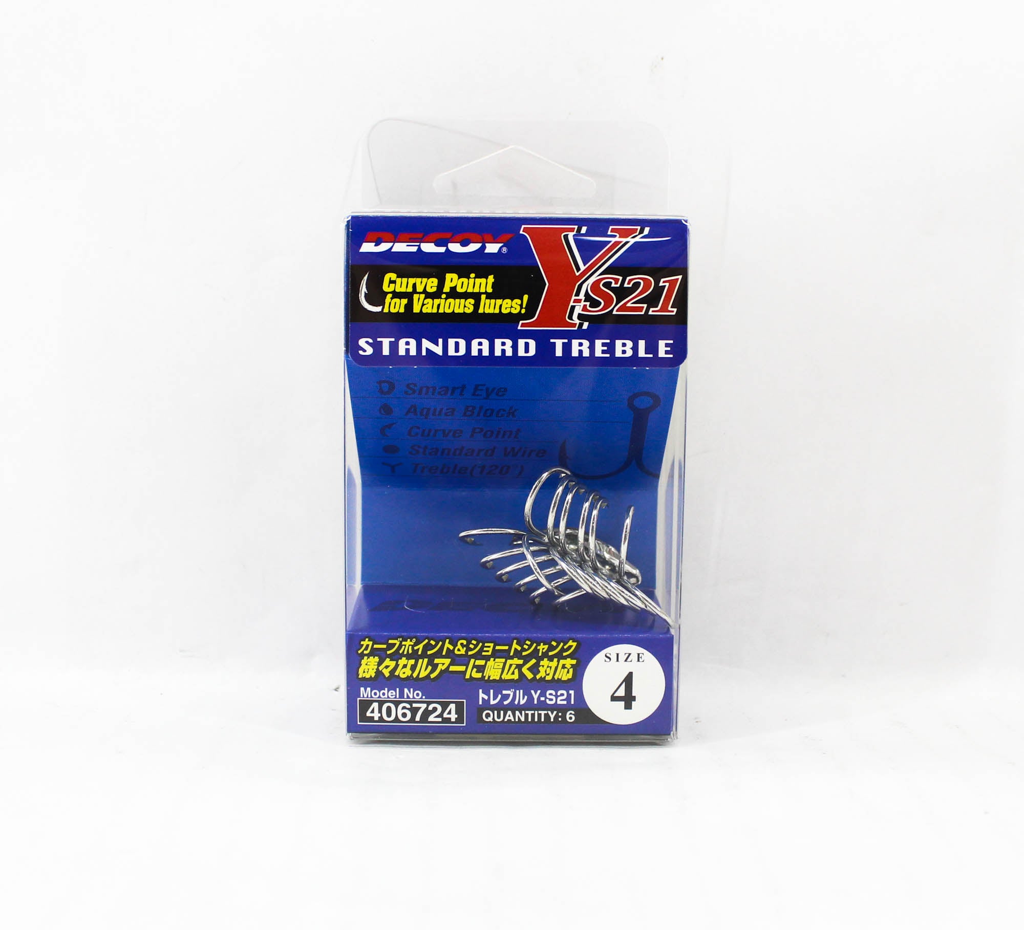 Decoy Y-S21 Treble Hook Standard Treble Hooks Size 4 (6724)