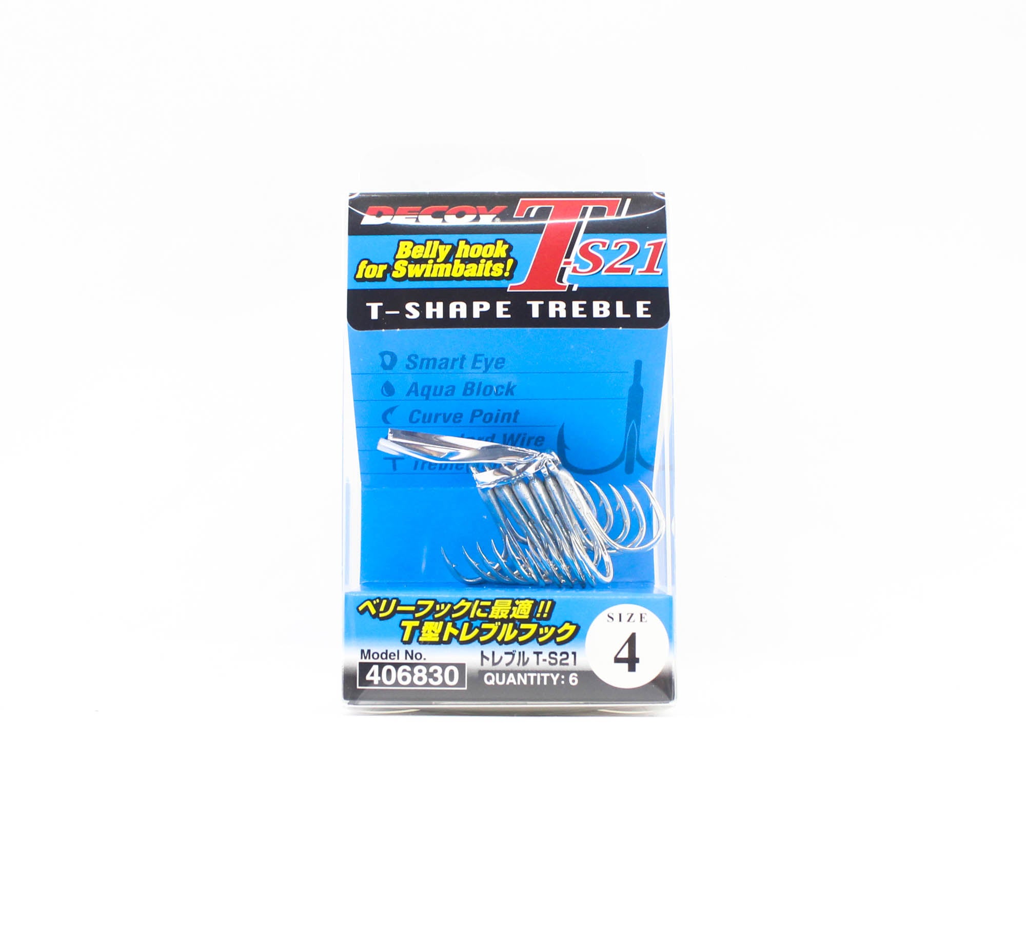 Decoy T-S21 Treble Hook T Shaped 3 Point Treble Hooks Size 4 (6830)