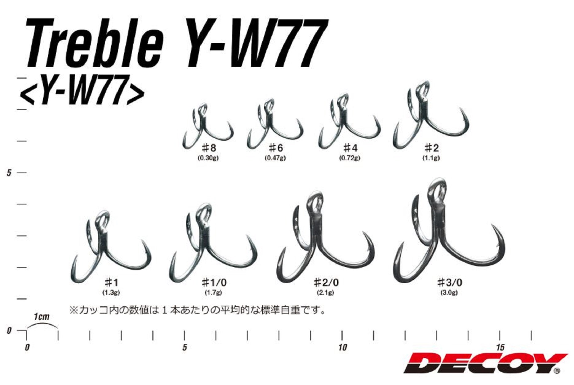 Decoy Y-W77 Treble Hook Wide Gap Extra Strong Hooks Size 8 (7158)
