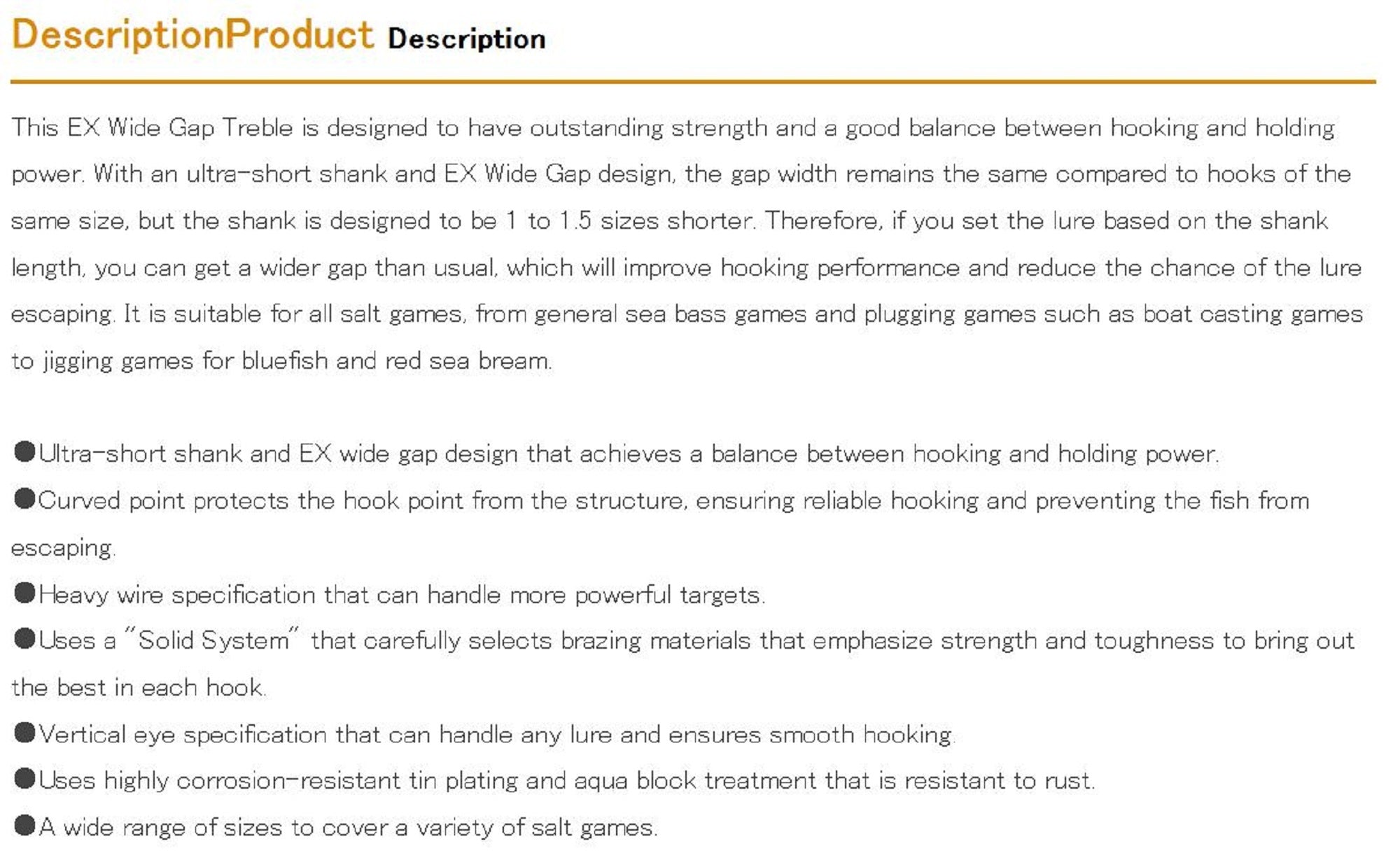 Decoy Y-W77 Treble Hook Wide Gap Extra Strong Hooks Size 8 (7158)