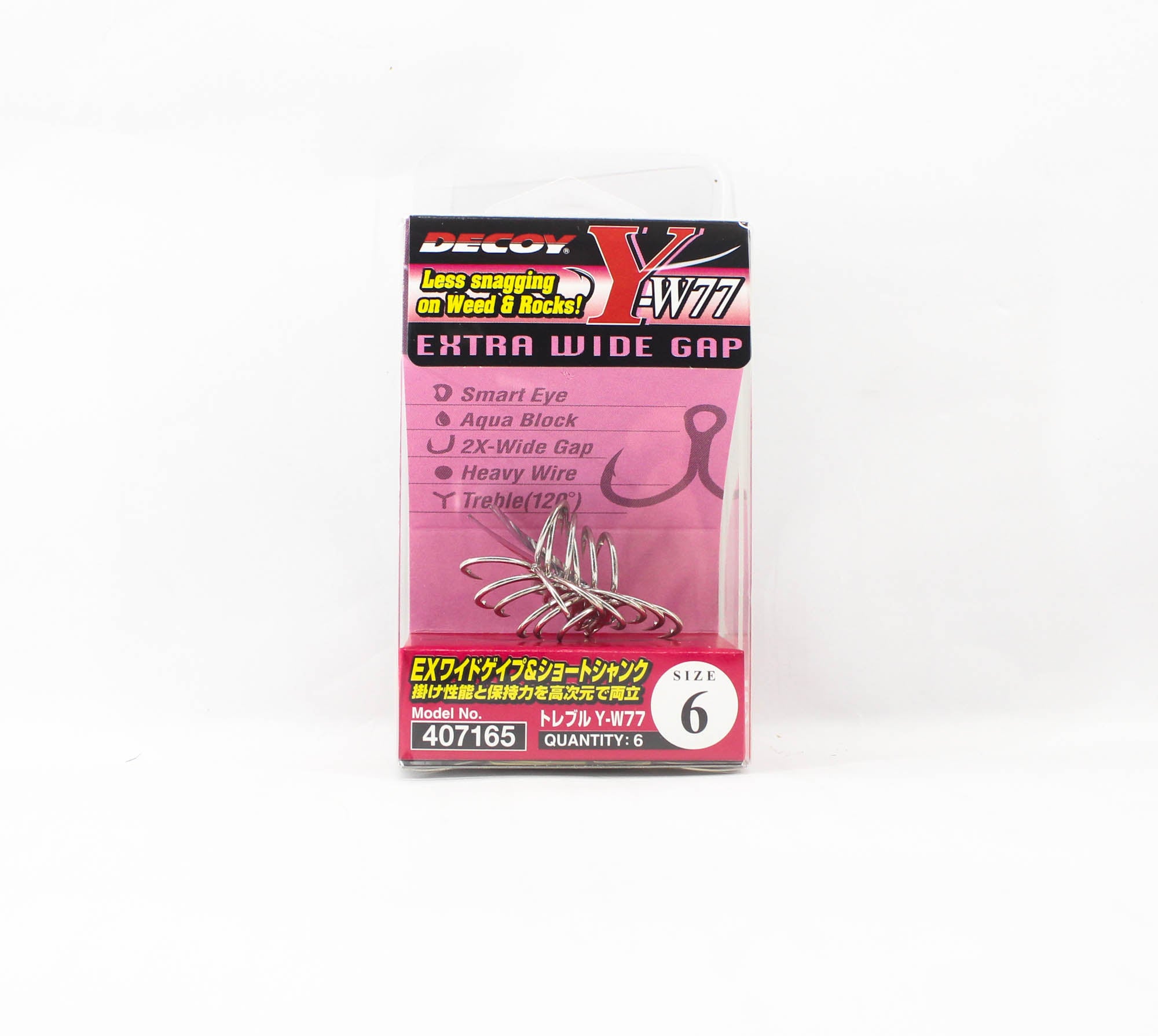 Decoy Y-W77 Treble Hook Wide Gap Extra Strong Hooks Size 6 (7165)
